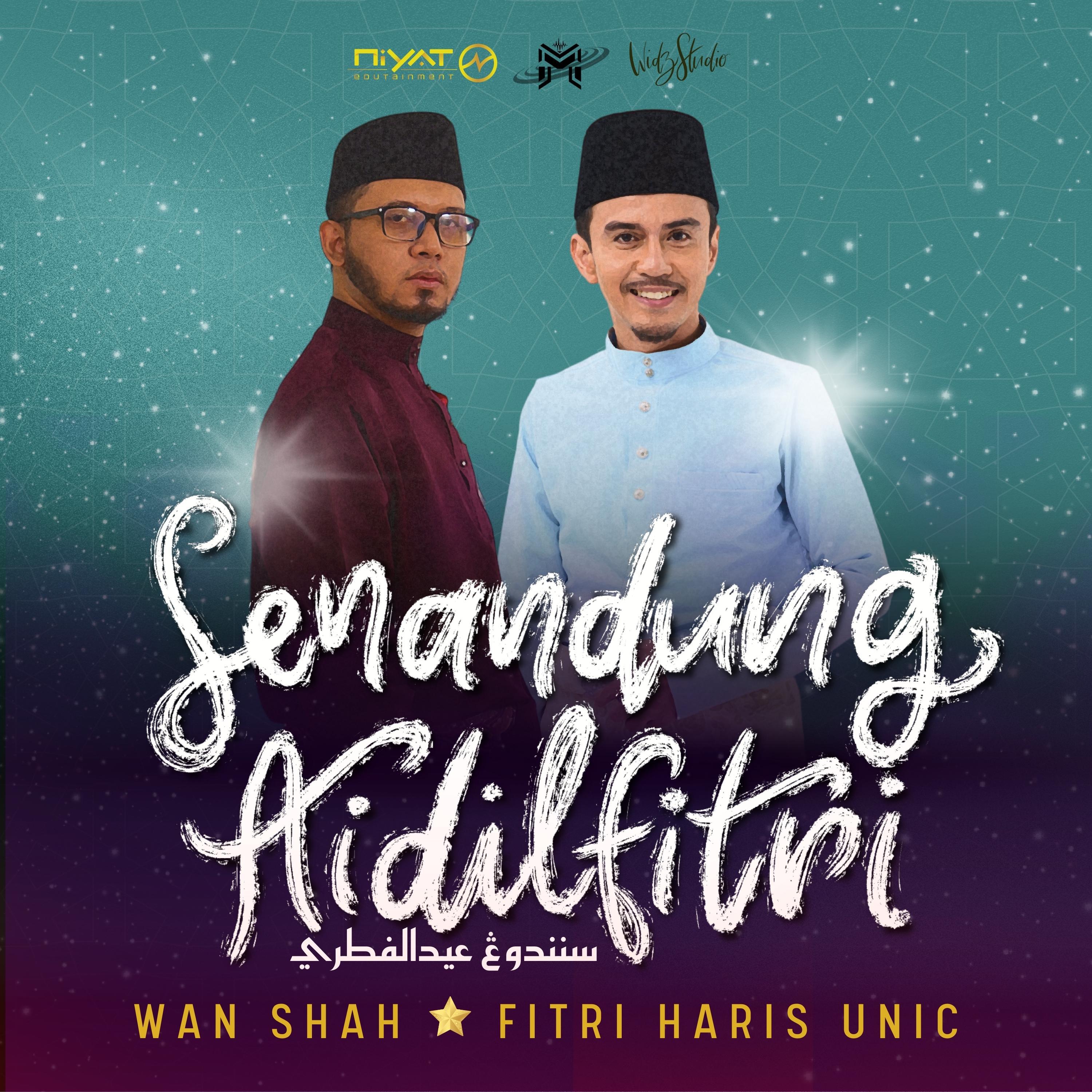 Постер альбома Senandung Aidil Fitri
