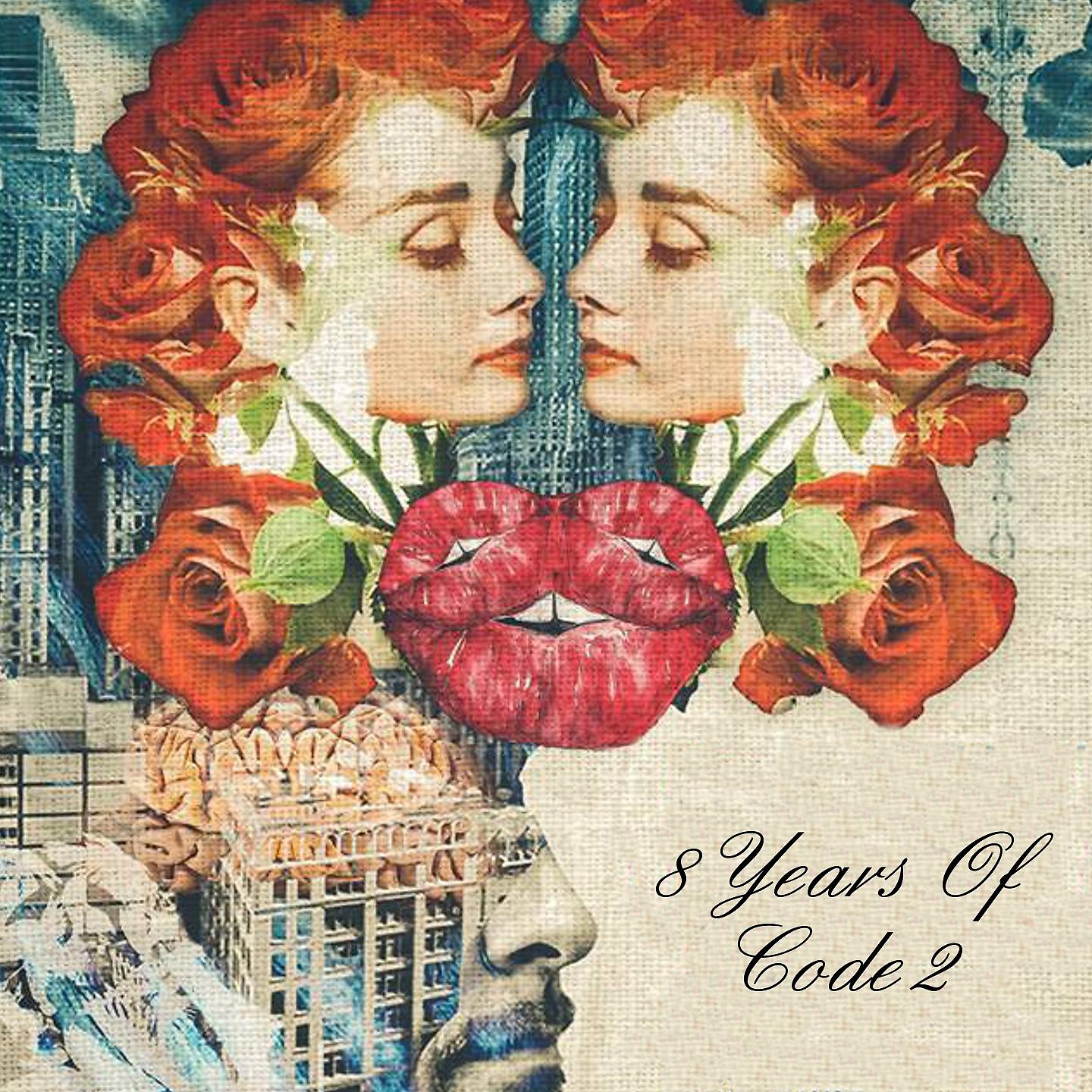 Постер альбома 8 Years of Code2