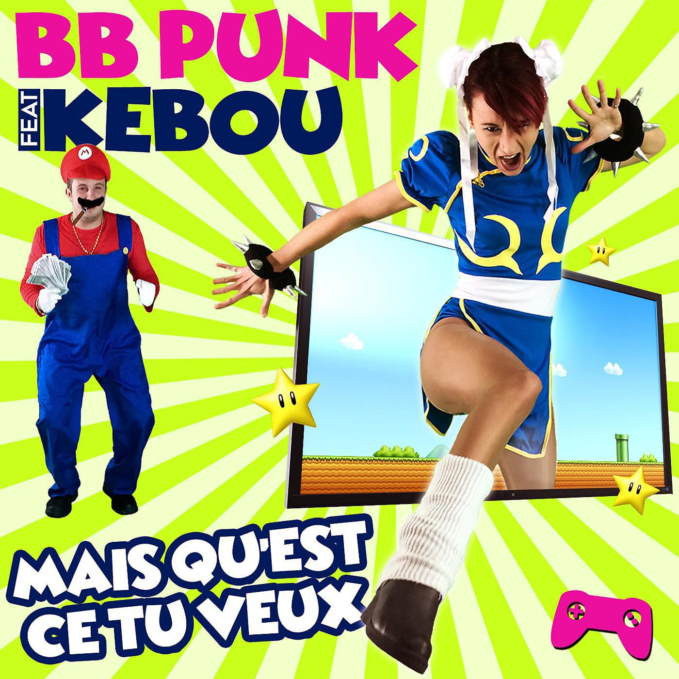 Постер альбома Mais qu'est ce tu veux (feat. KEBOU)