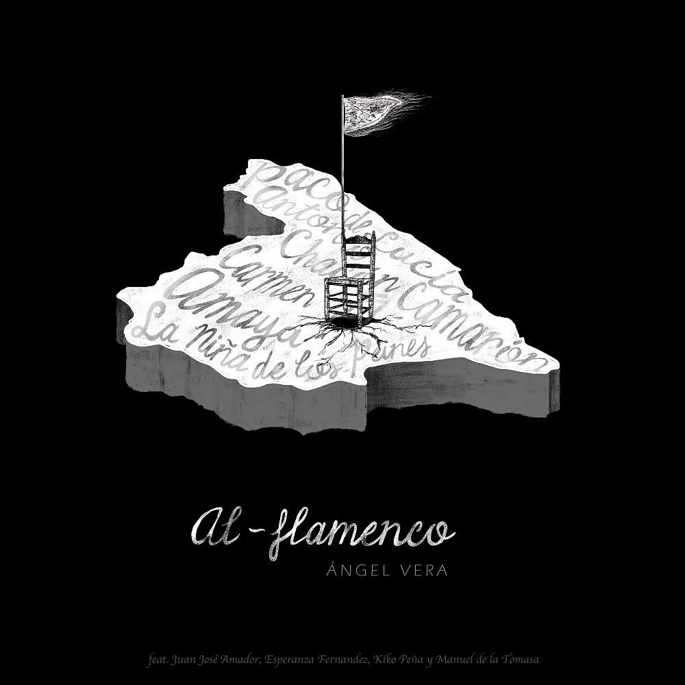 Постер альбома Al-Flamenco