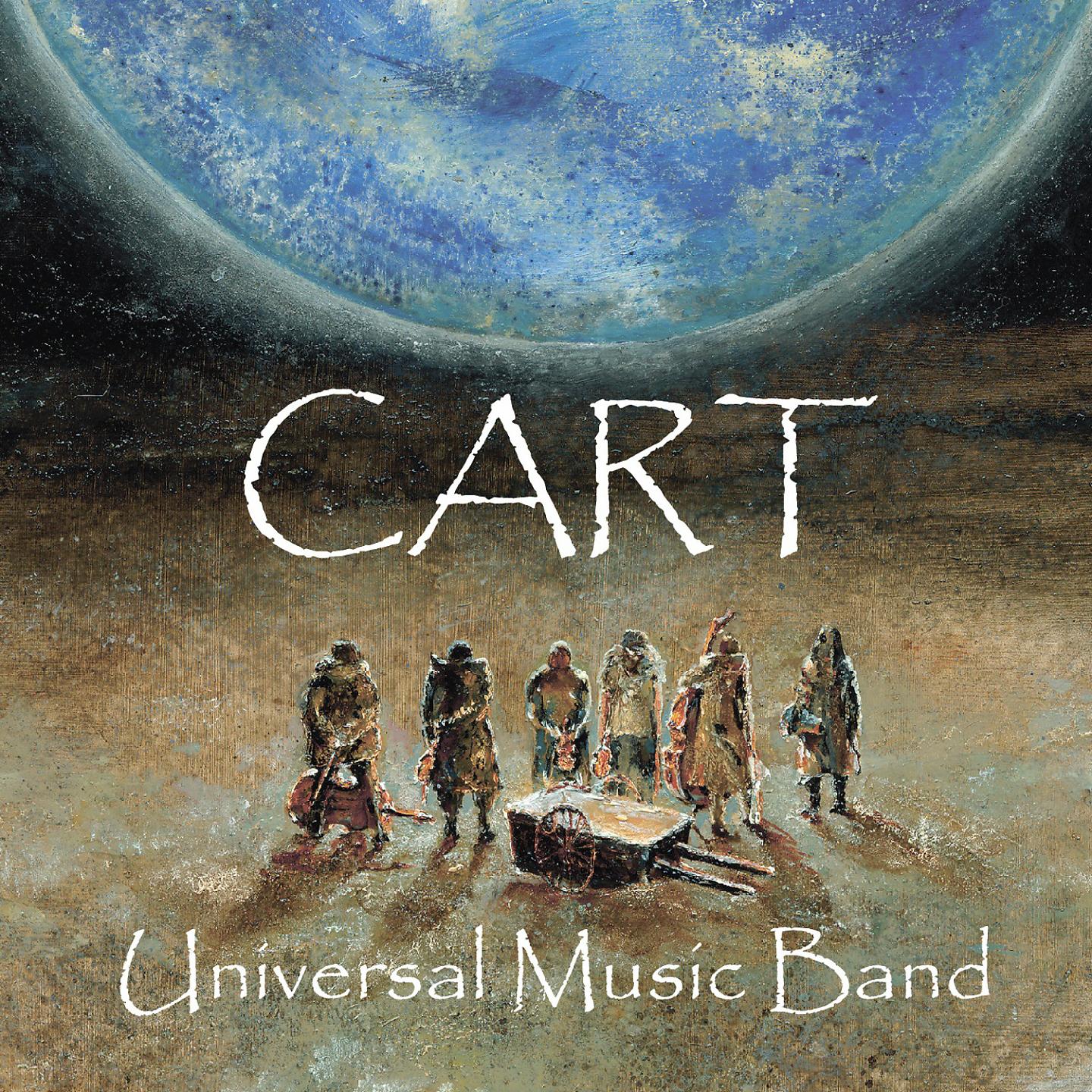 Постер альбома Cart