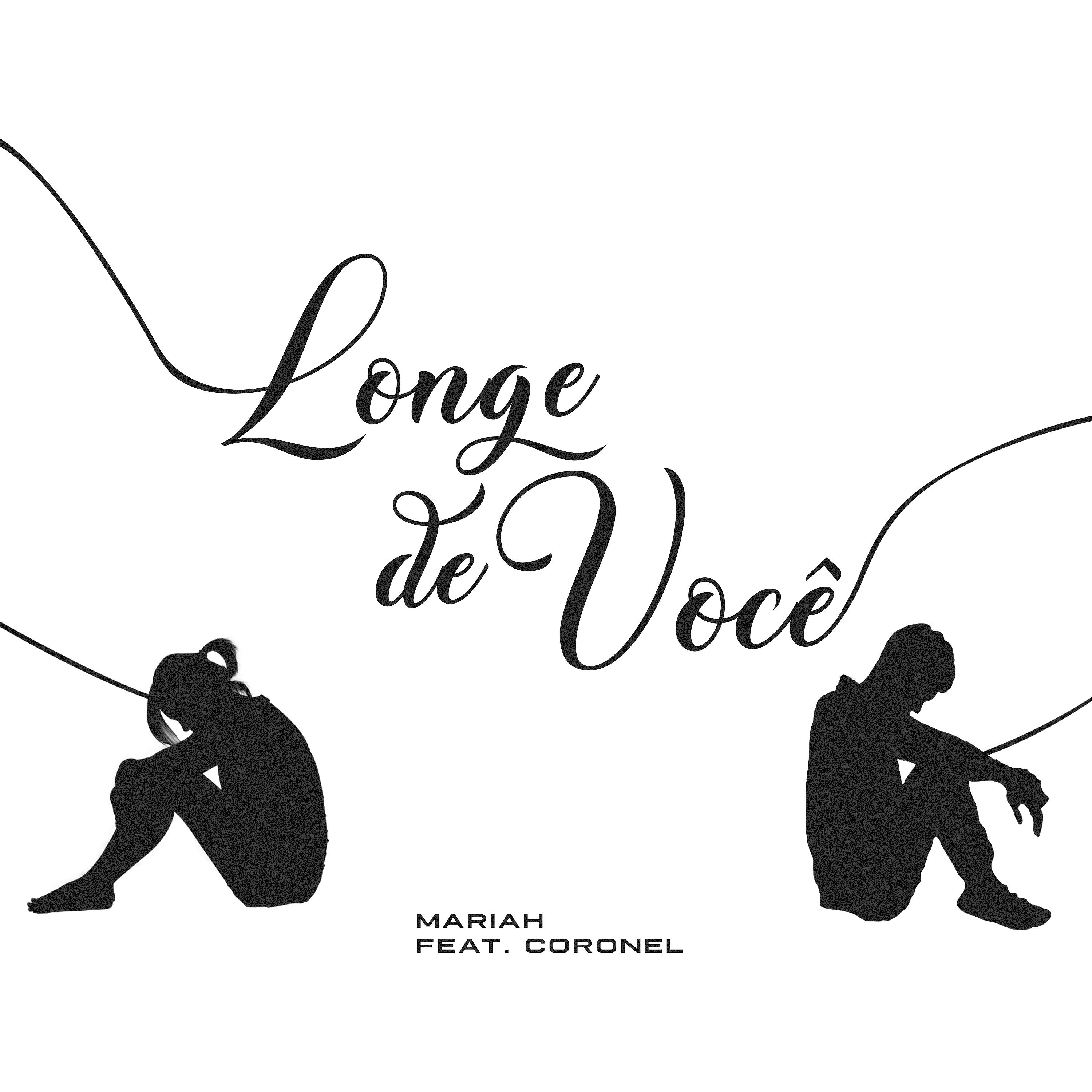 Постер альбома Longe de Você
