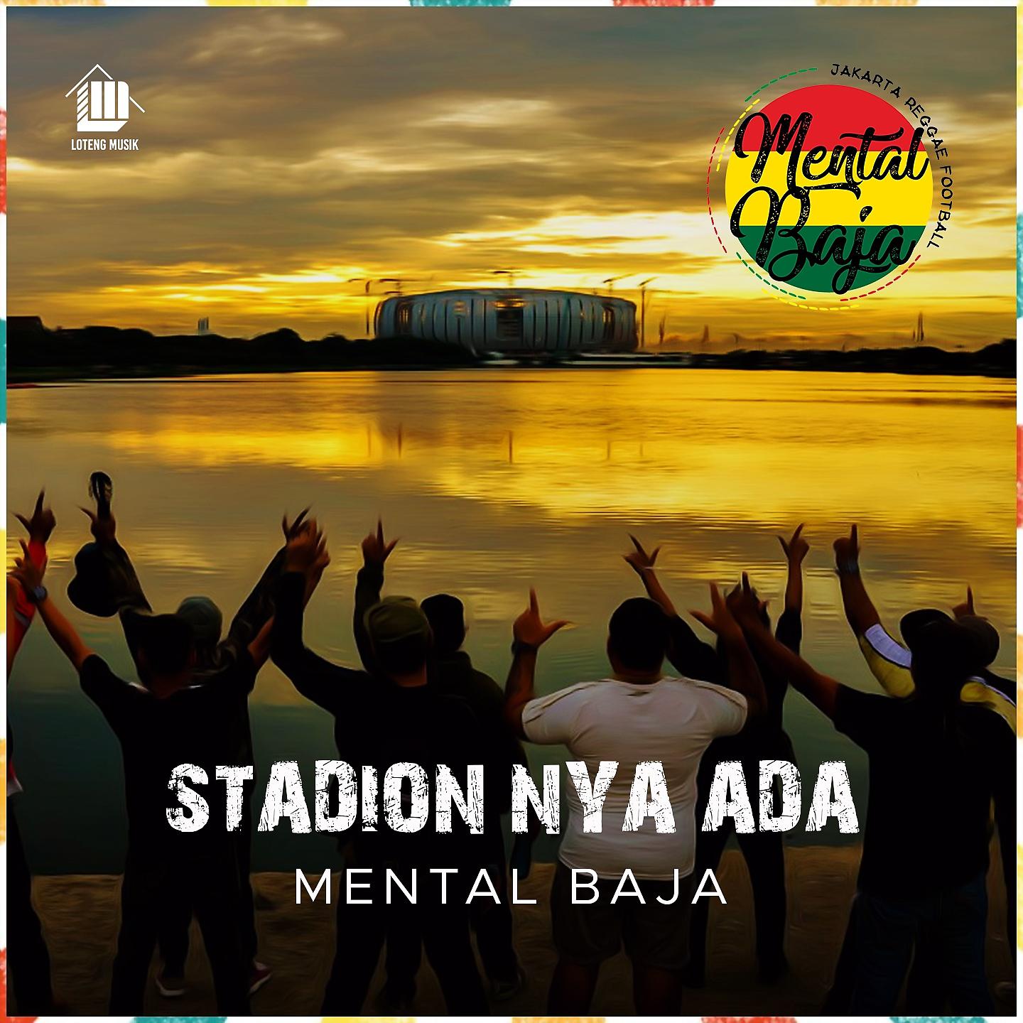 Постер альбома Stadion Nya Ada