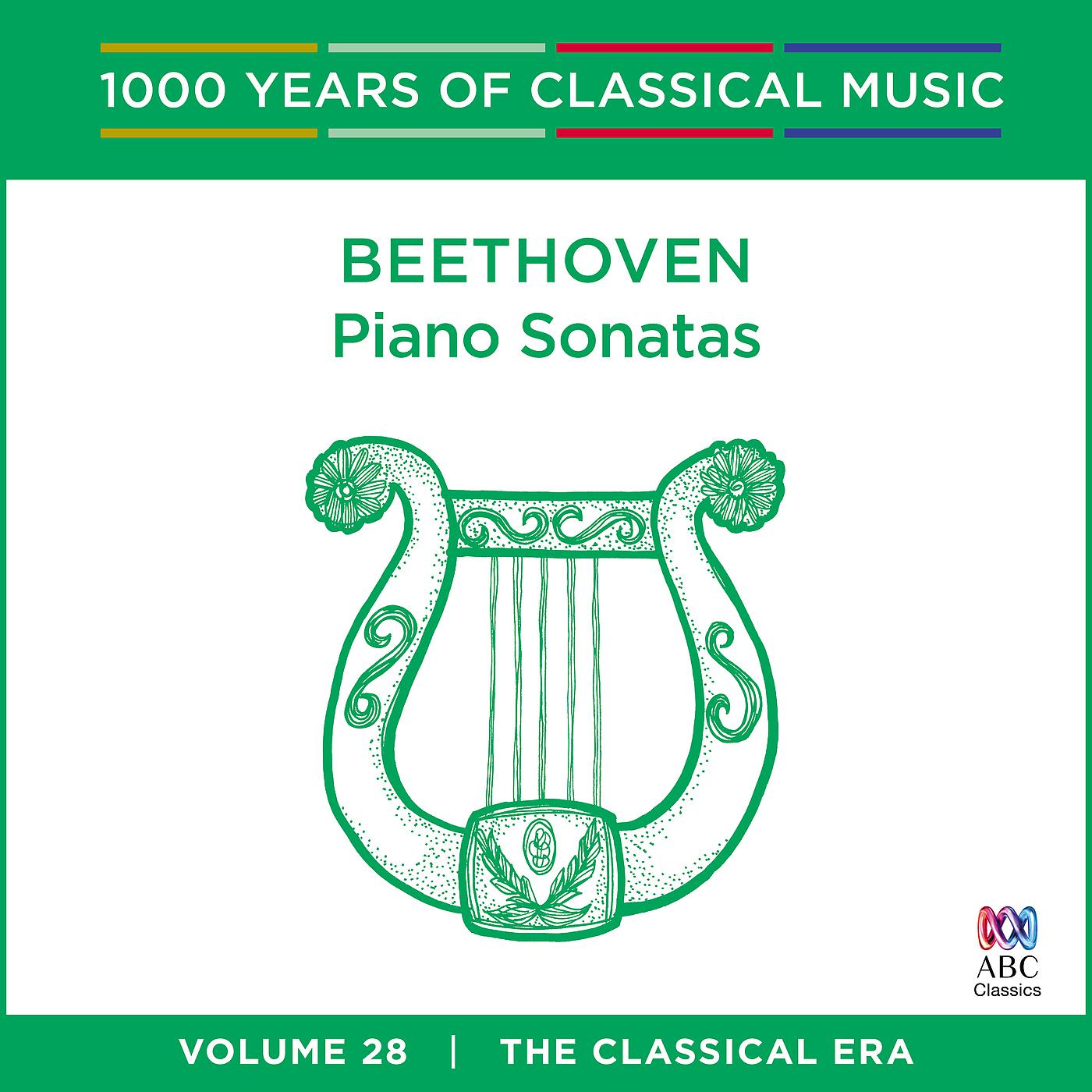 Постер альбома Beethoven: Piano Sonatas