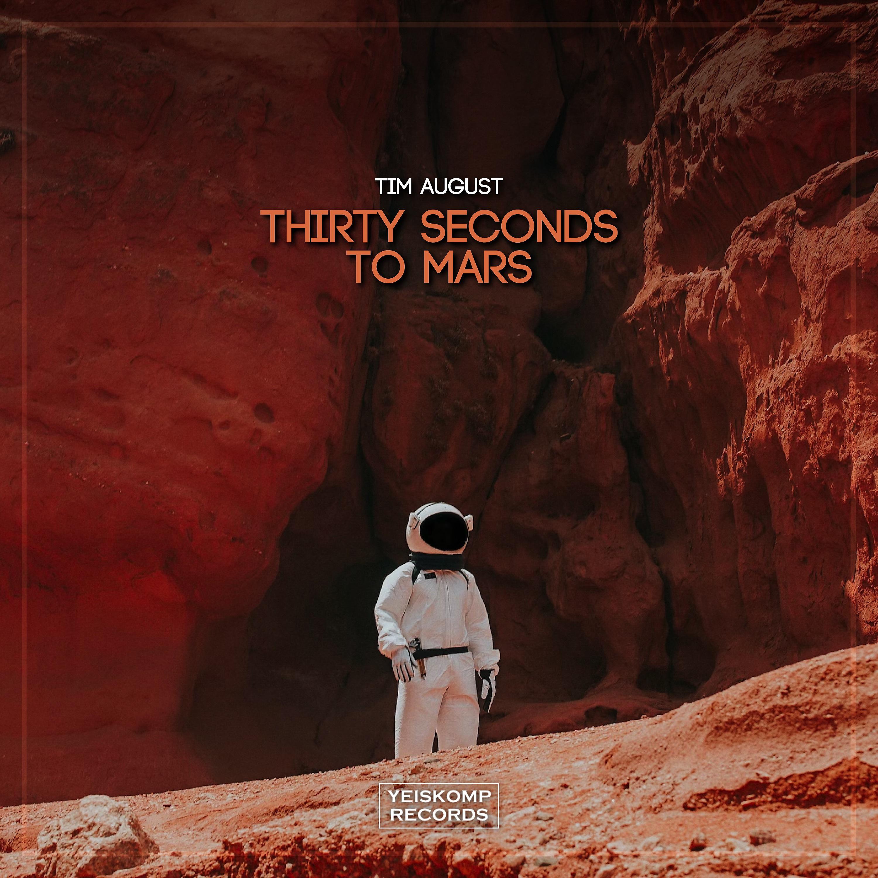 Постер альбома Thirty Seconds to Mars