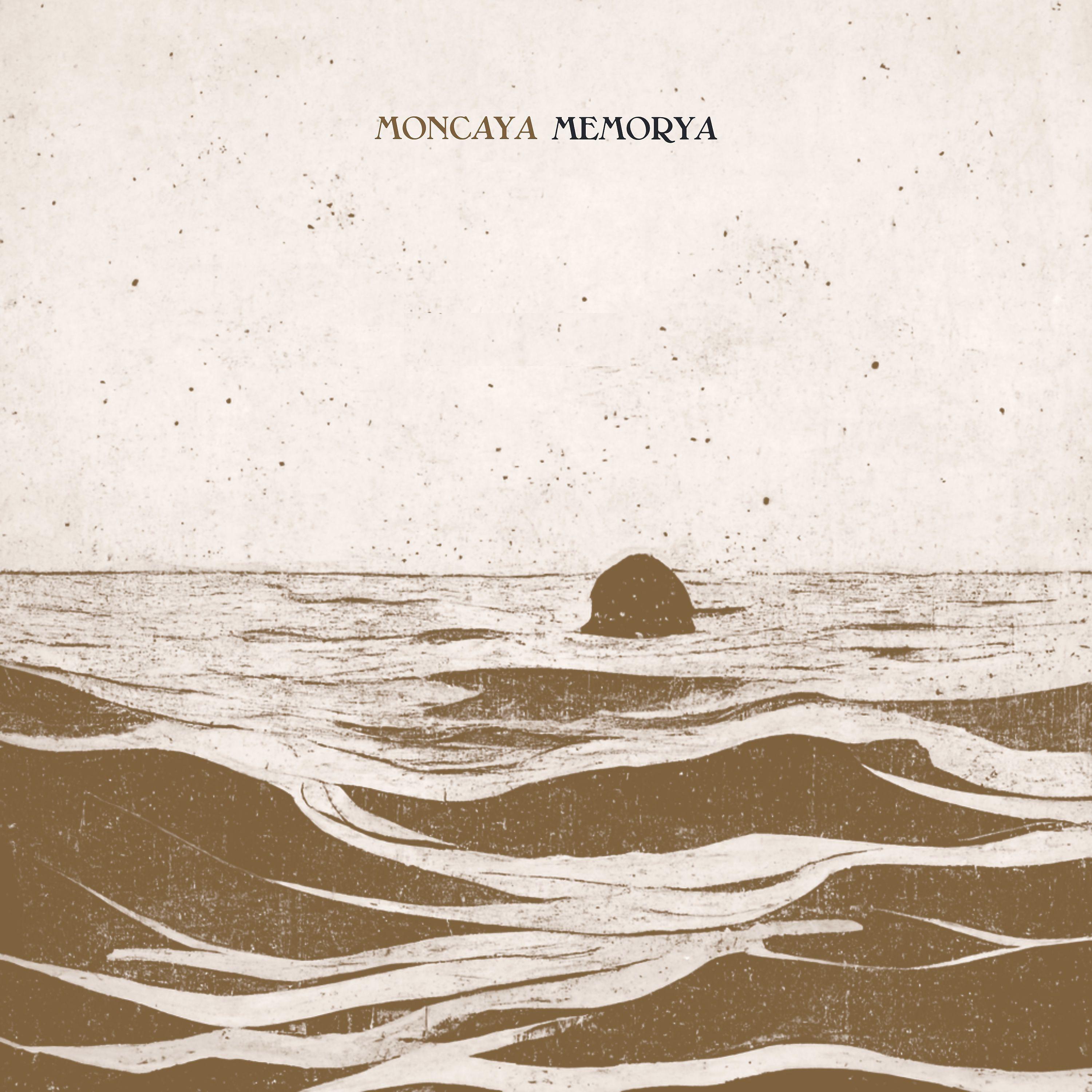 Постер альбома Memorya