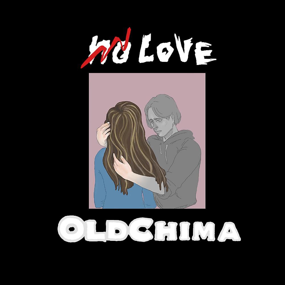Постер альбома No Love (Prod by Onede)