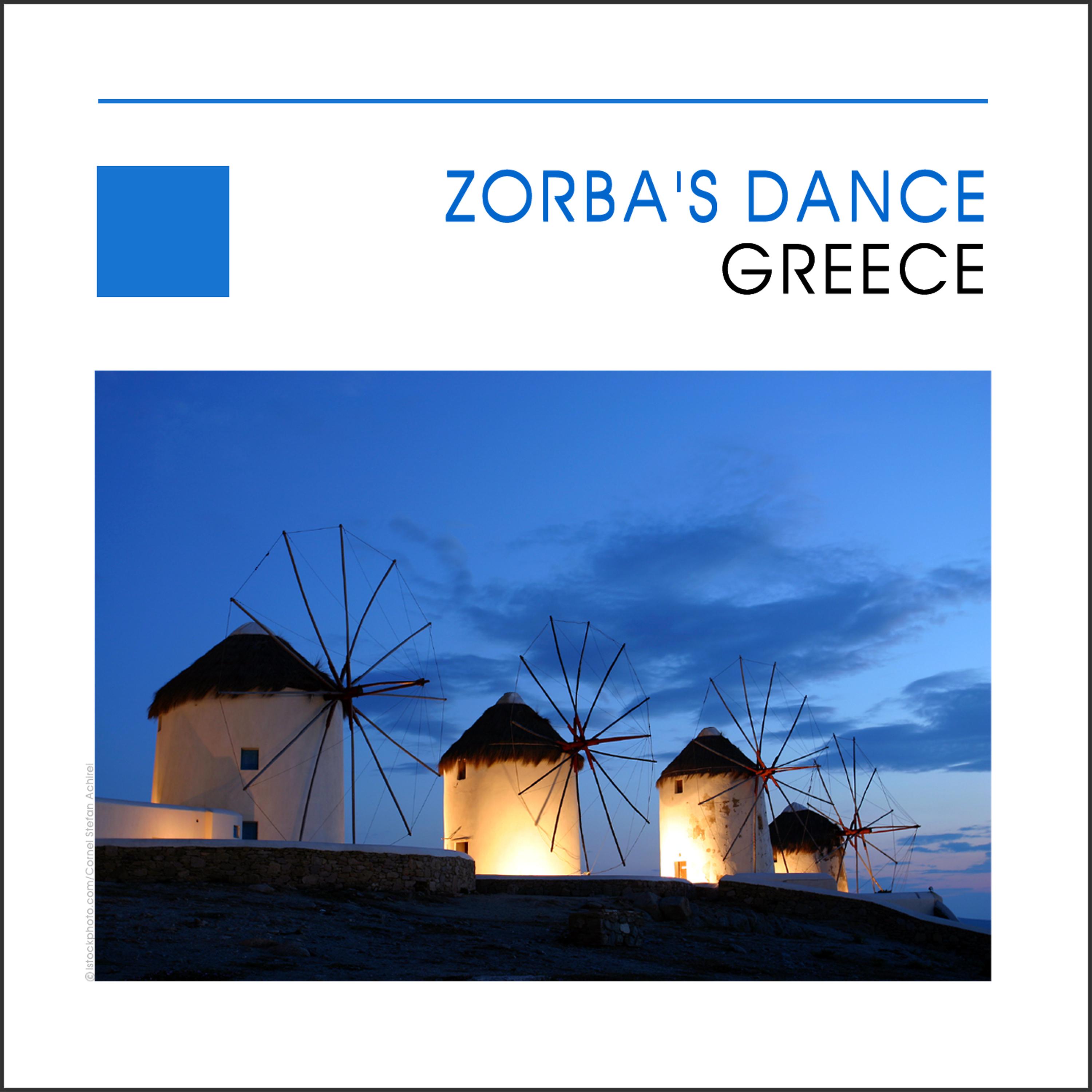 Постер альбома Zorba's Dance - Greece - Grèce