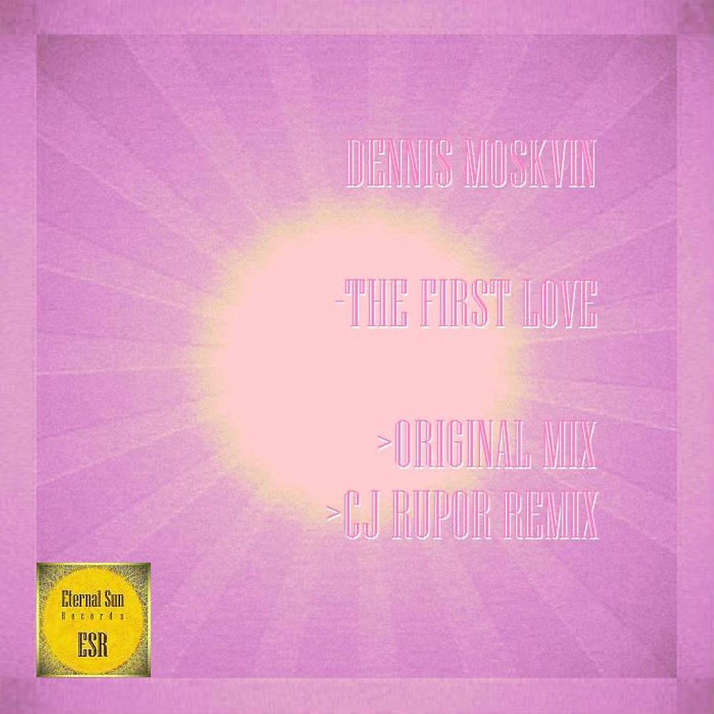 Постер альбома The First Love