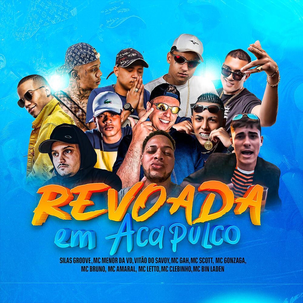 Постер альбома Revoada em Acapulco