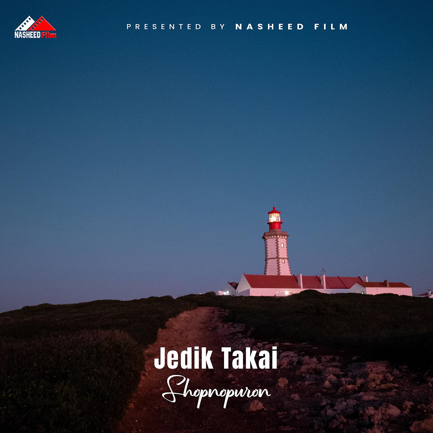 Постер альбома Jedik Takai