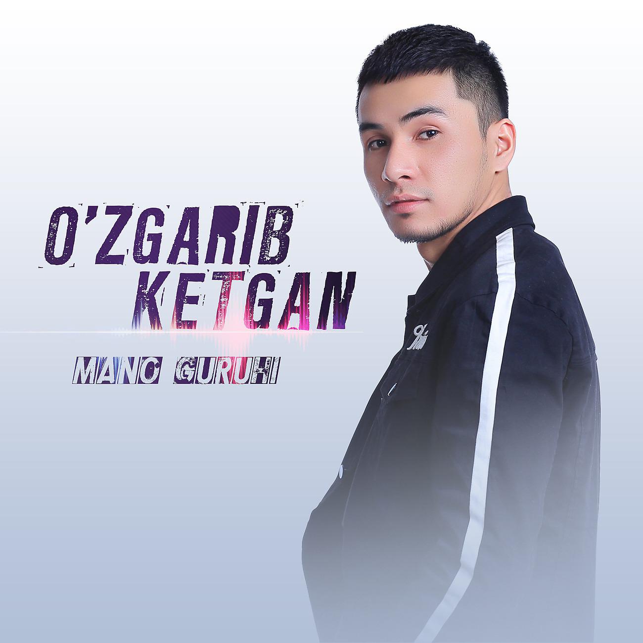 Постер альбома O'zgarib ketgan
