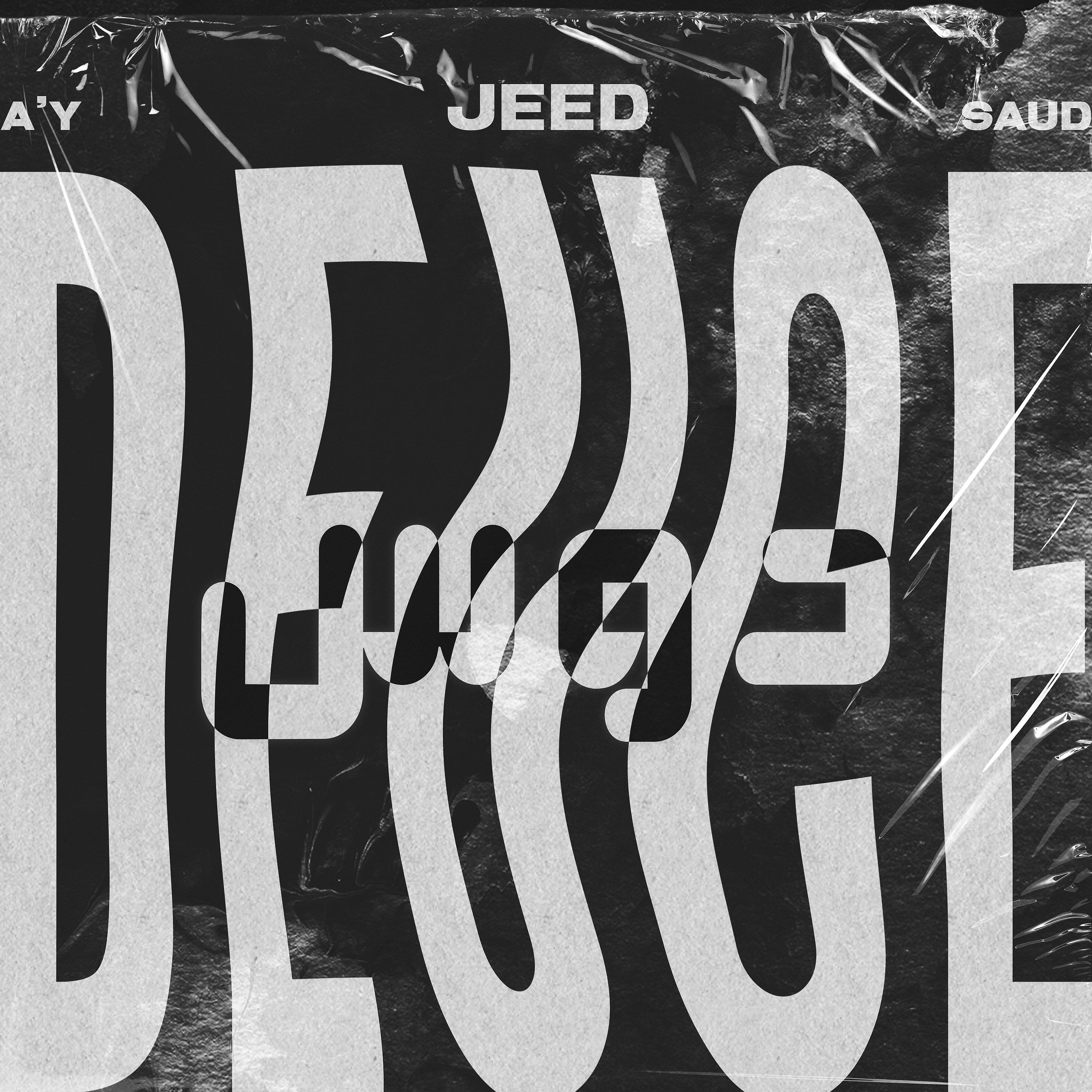Постер альбома Deuce (feat. A.Y. & Saüd)