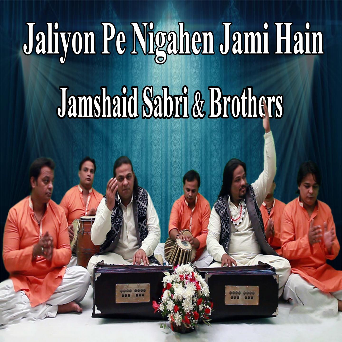 Постер альбома Jaliyon Pe Nigahen Jami Hain