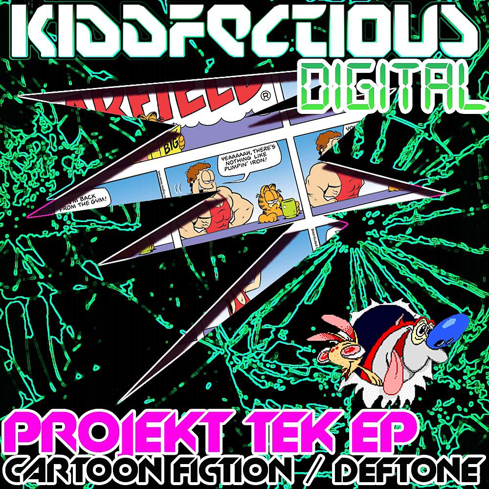 Постер альбома Projekt Tek EP