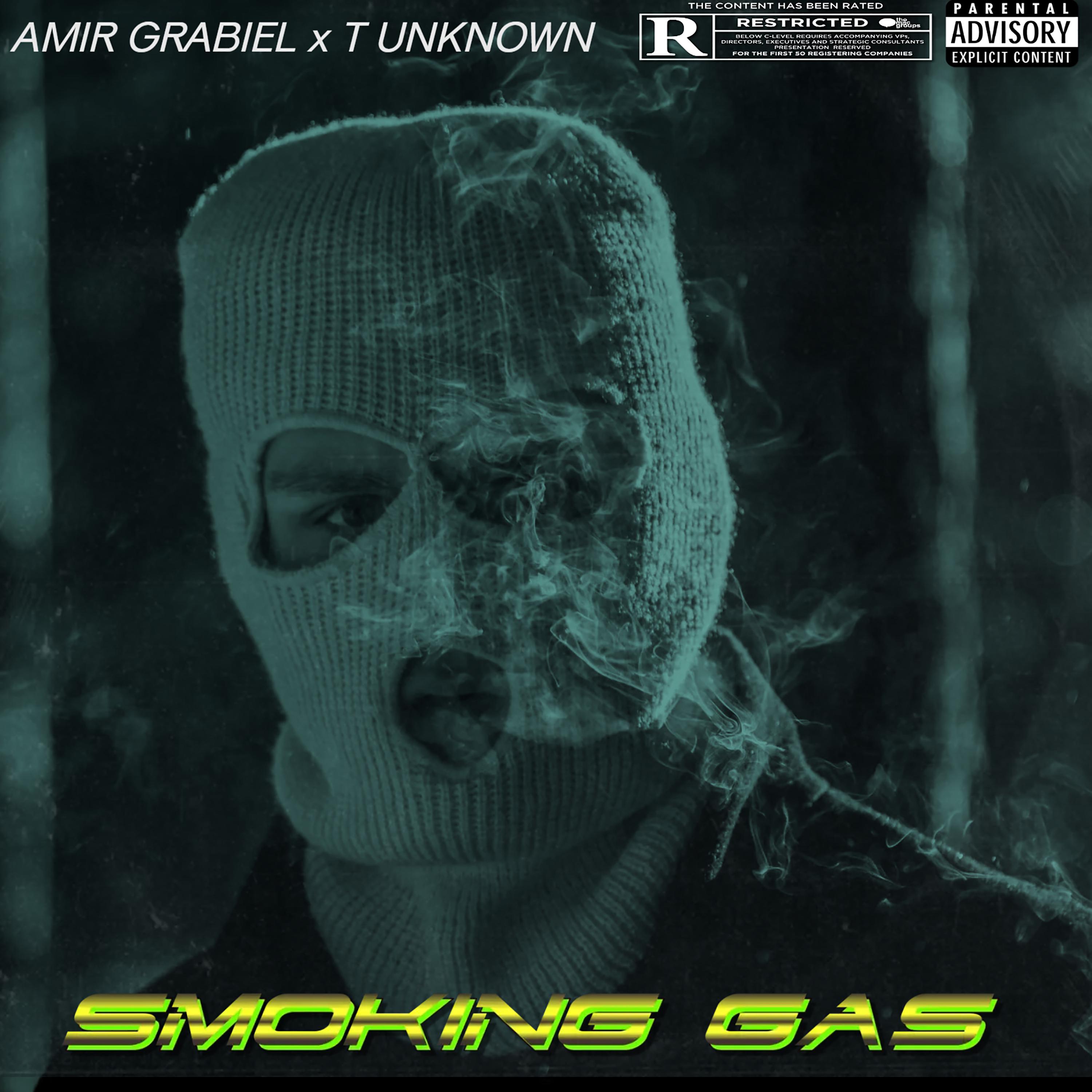 Постер альбома Smoking Gas