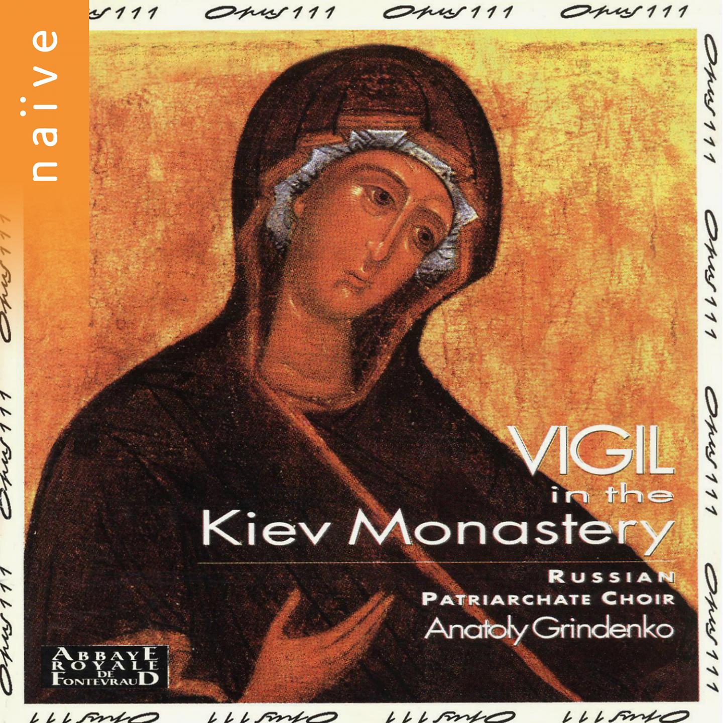 Постер альбома Vigil in The Kiev Monastery