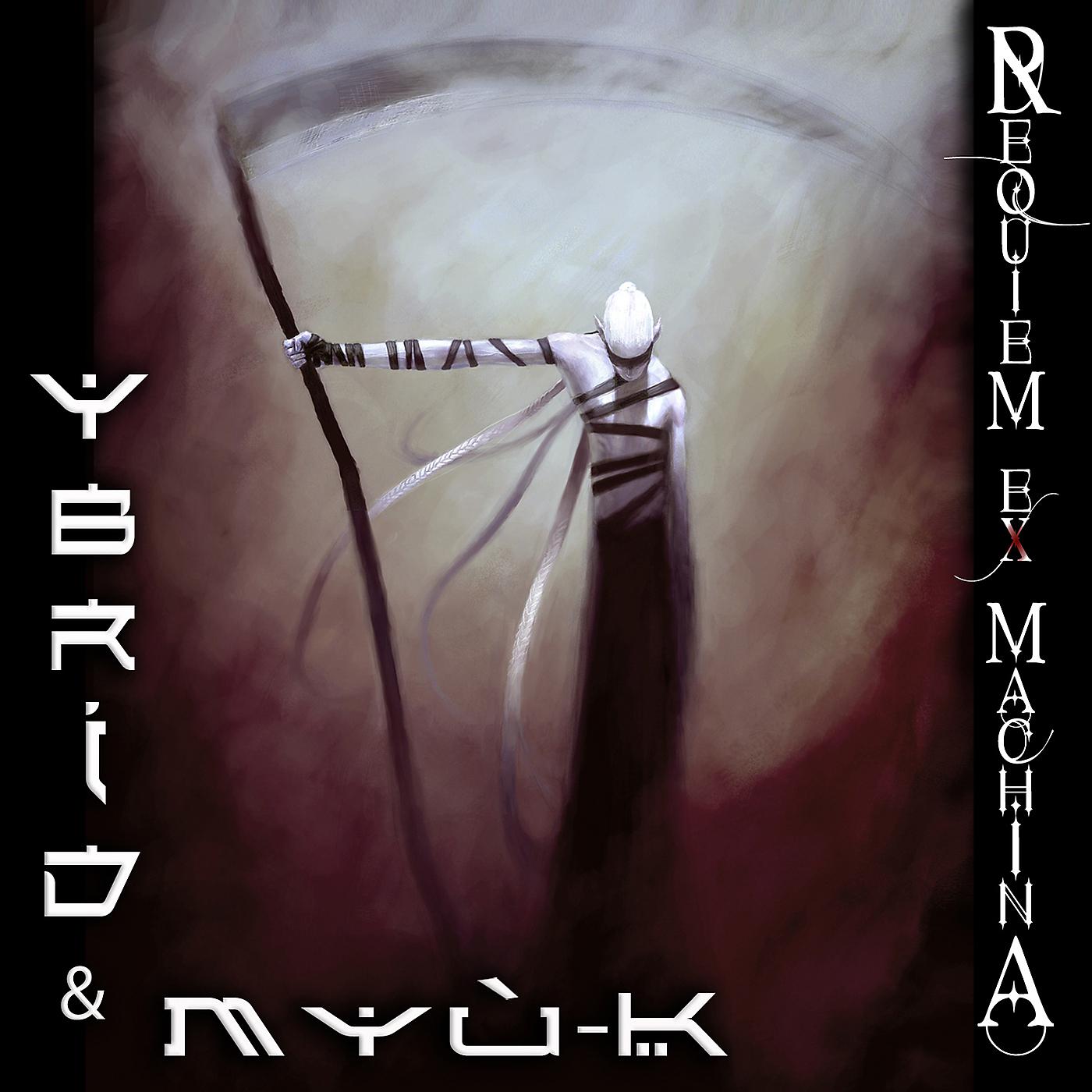 Постер альбома Requiem Ex Machina