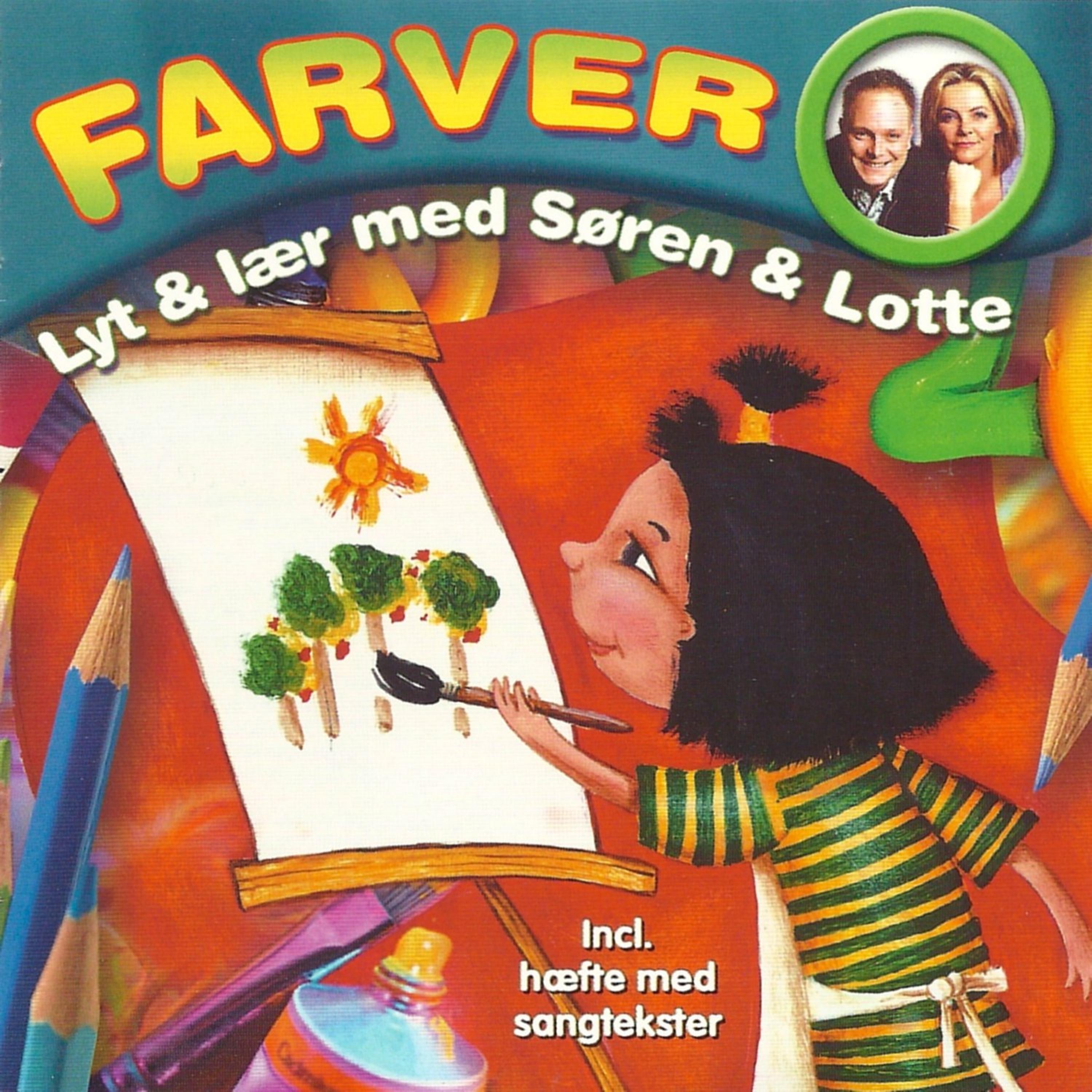 Постер альбома Farver