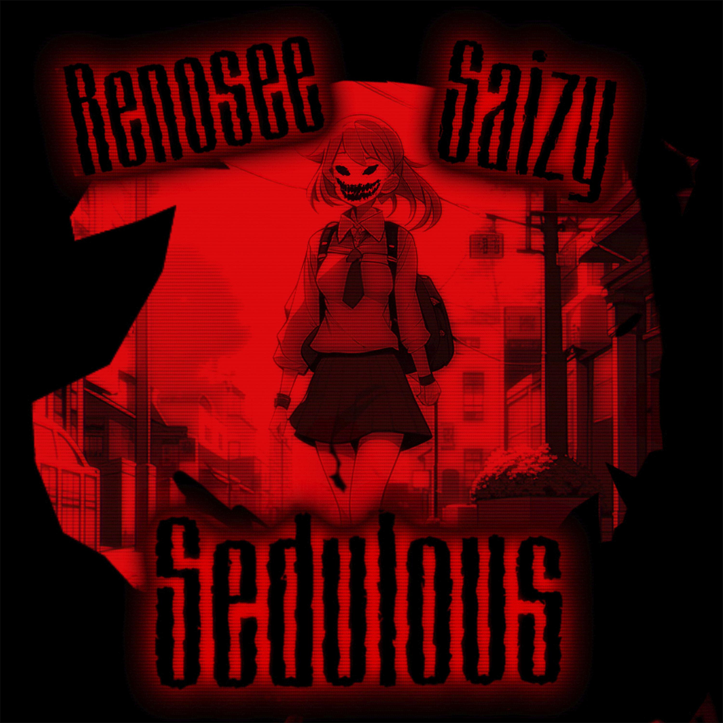 Постер альбома Sedulous