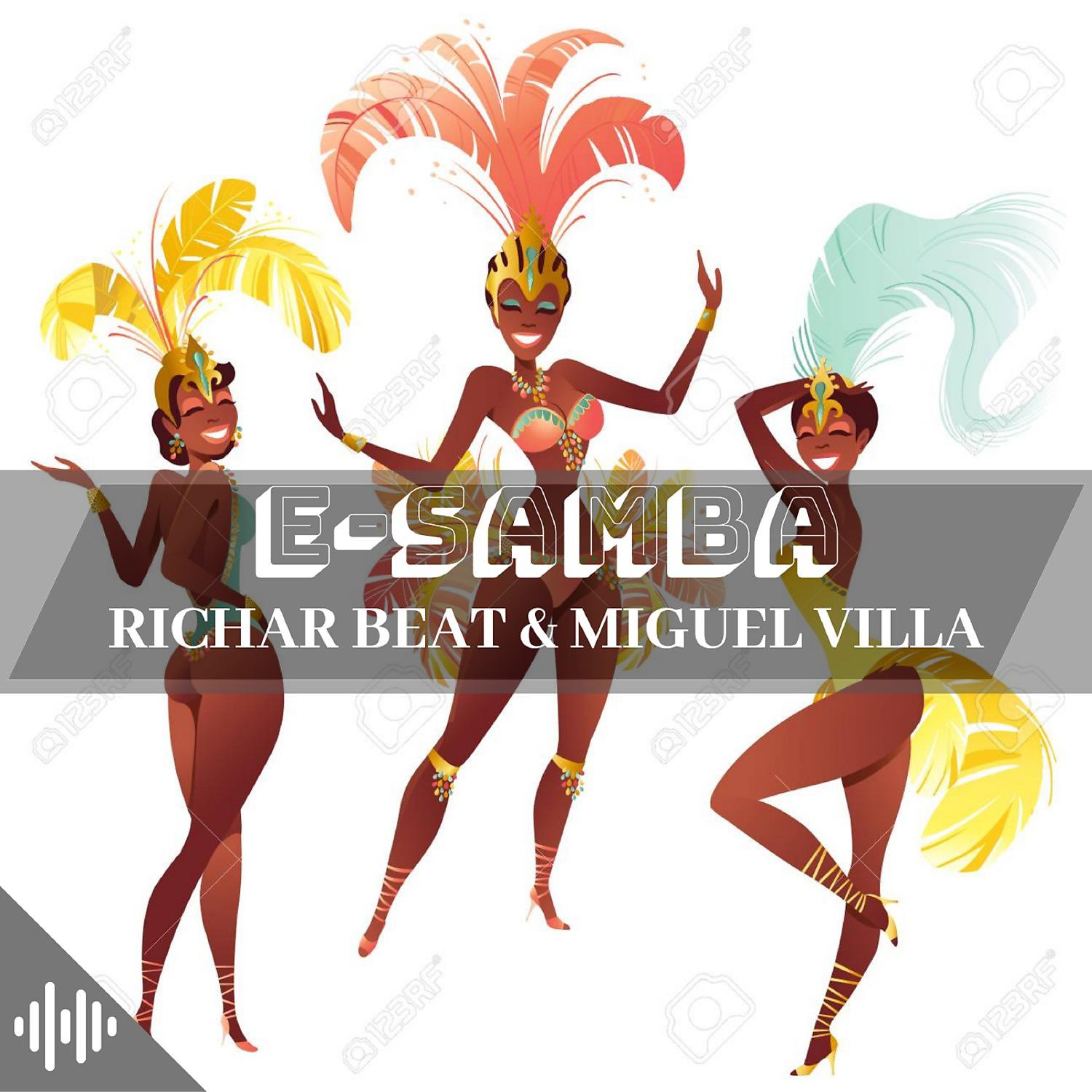 Постер альбома E-Samba