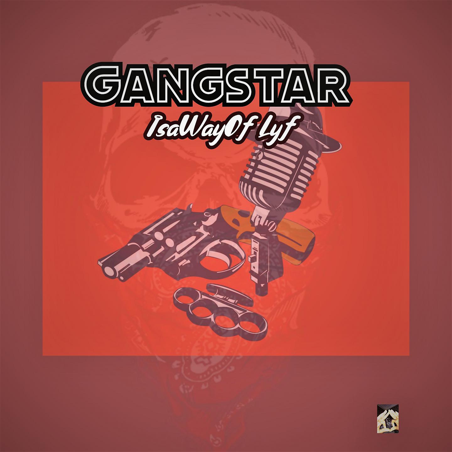 Постер альбома Gangstar