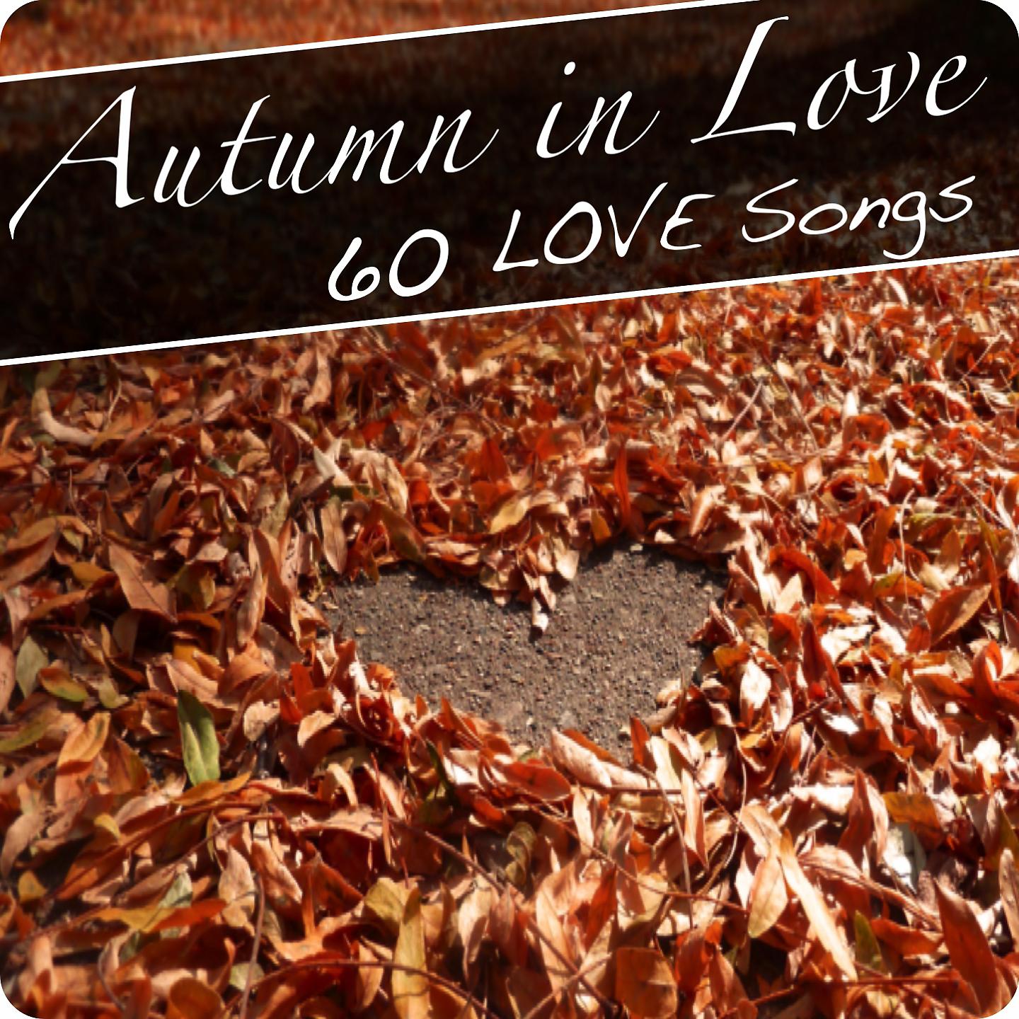 Постер альбома Autumn in Love