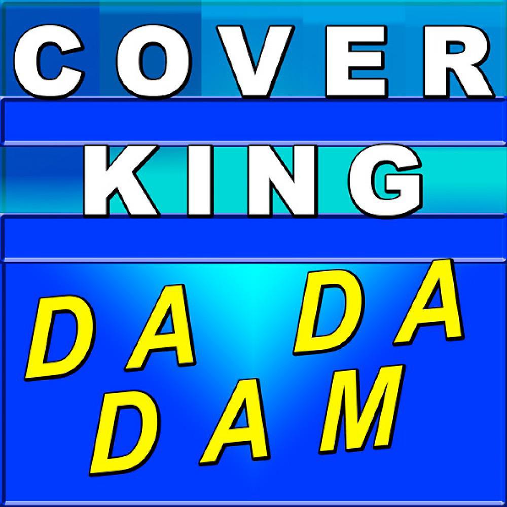 Постер альбома Da da Dam (Song Contest Mix)