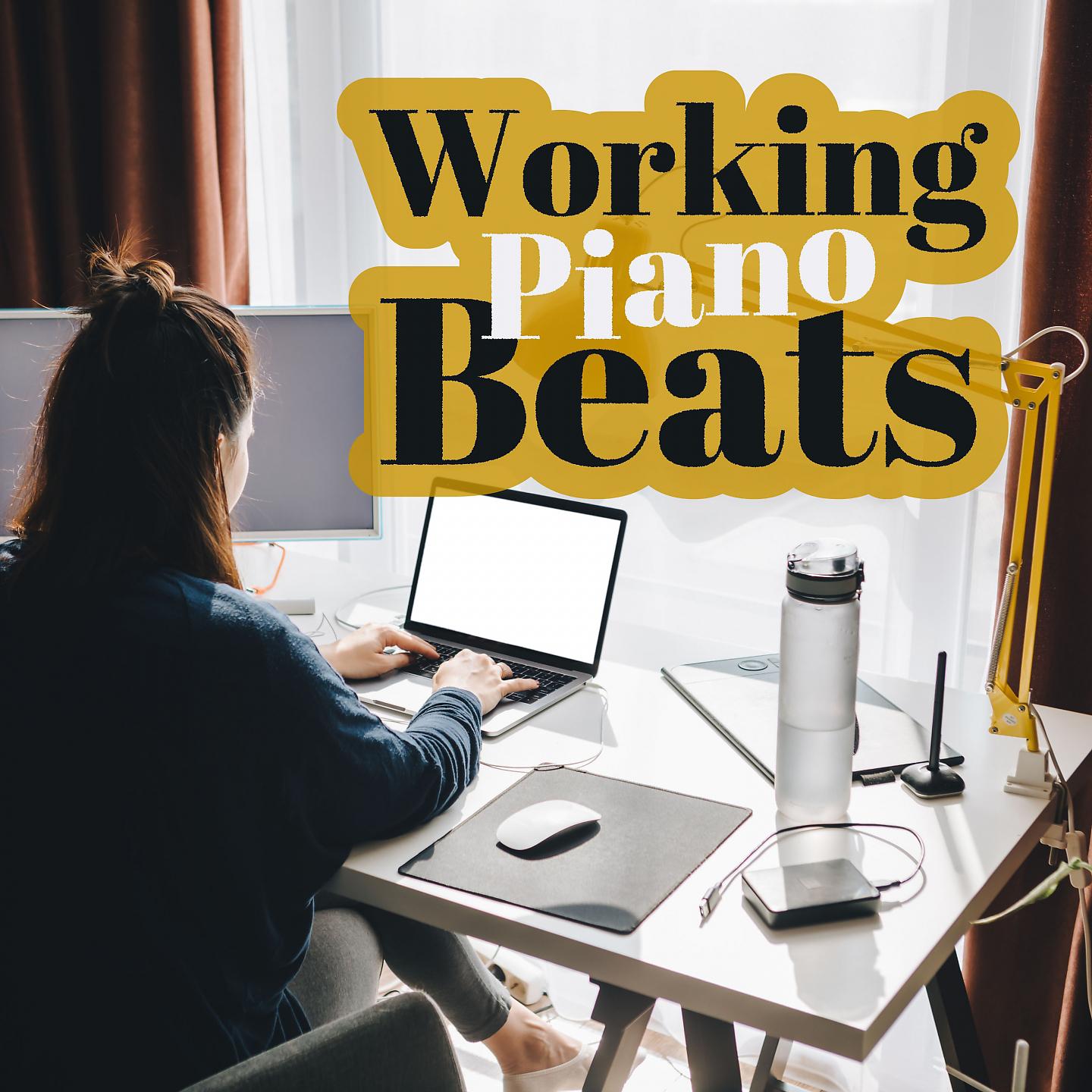 Постер альбома Working Piano Beats