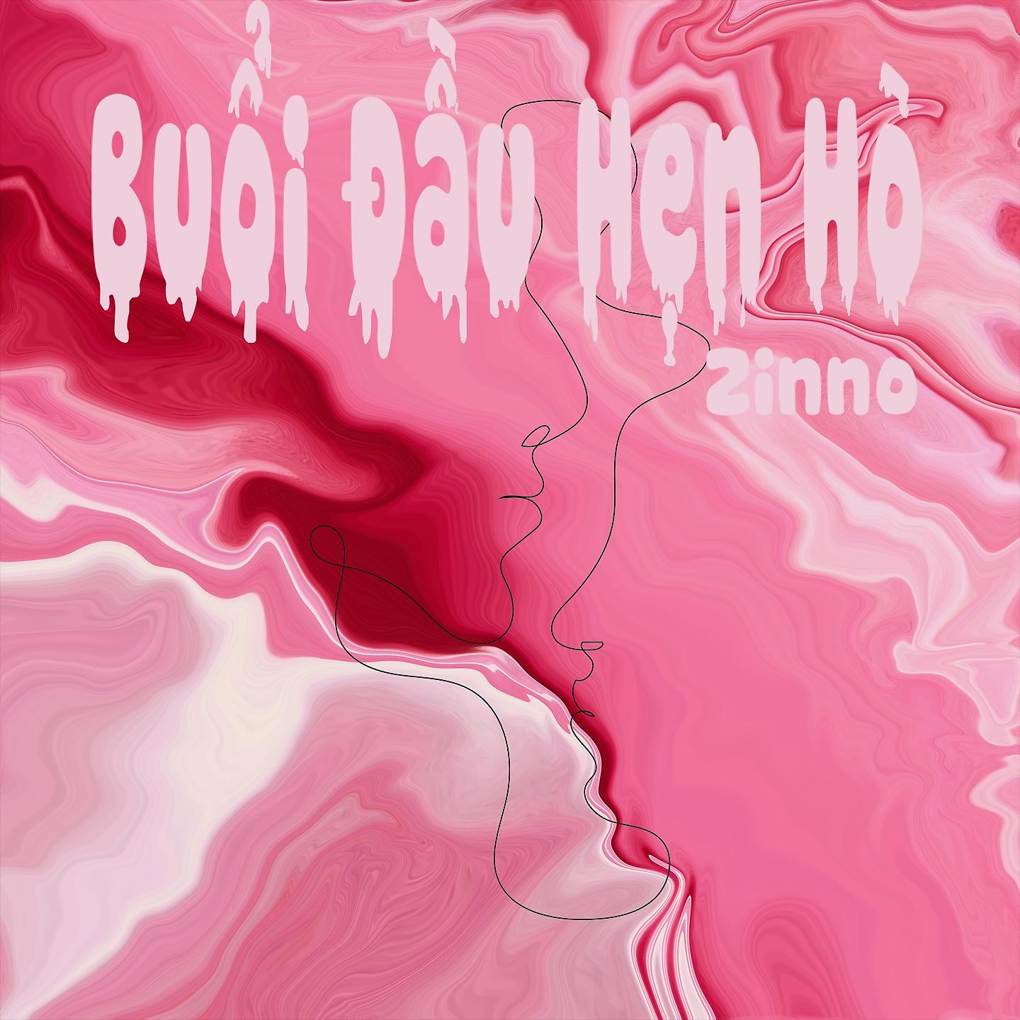 Постер альбома Buổi Đầu Hẹn Hò