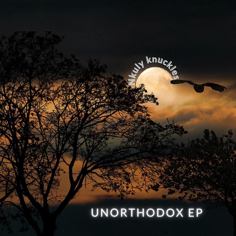 Постер альбома Unorthodox EP