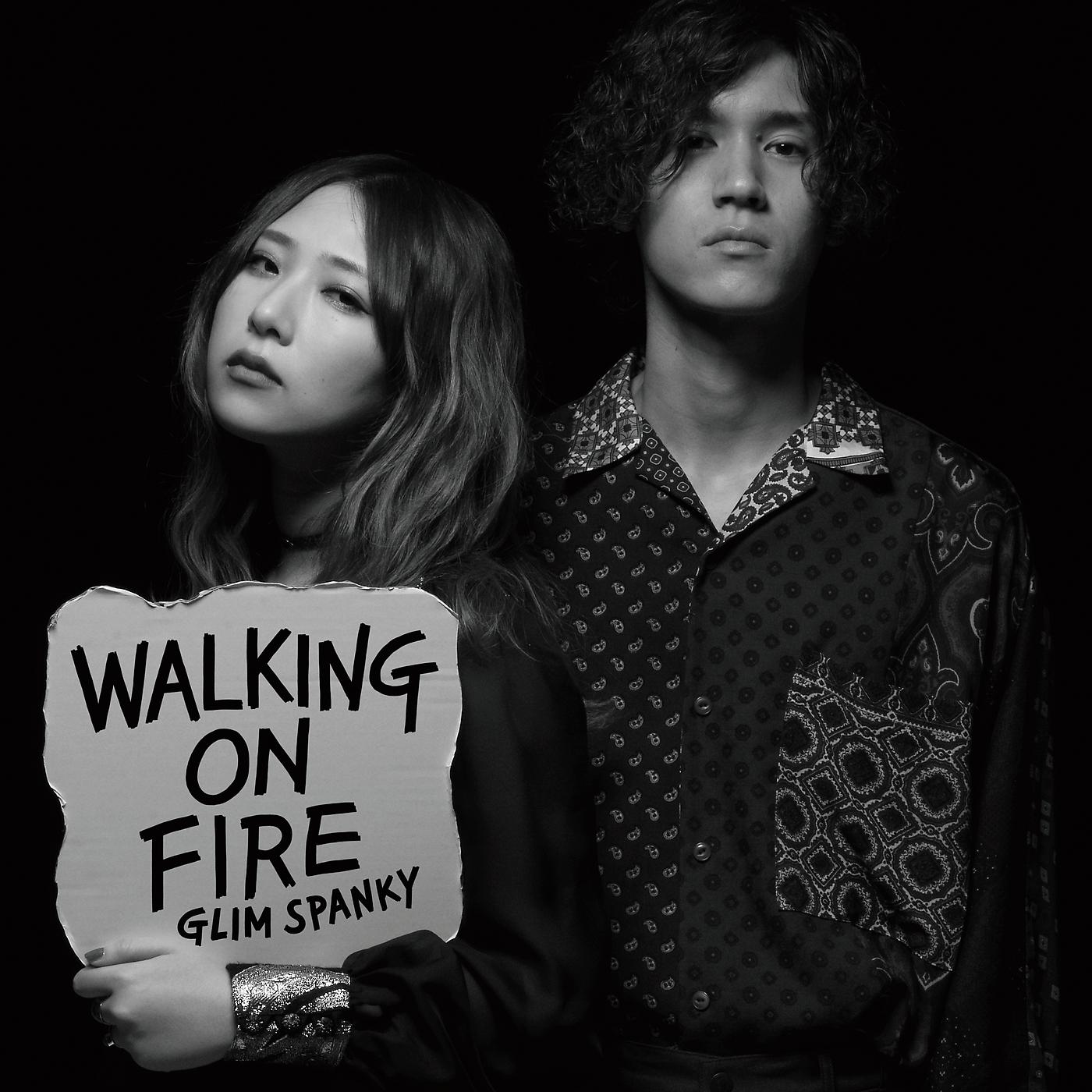 Постер альбома Walking On Fire
