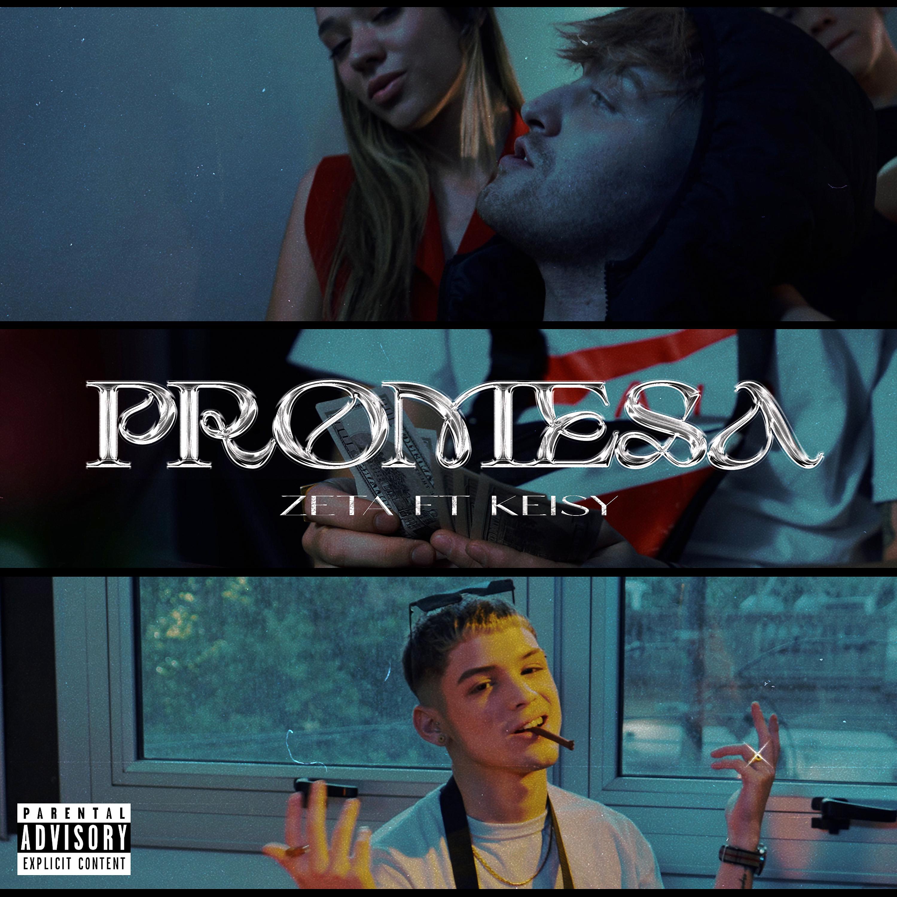 Постер альбома Promesa