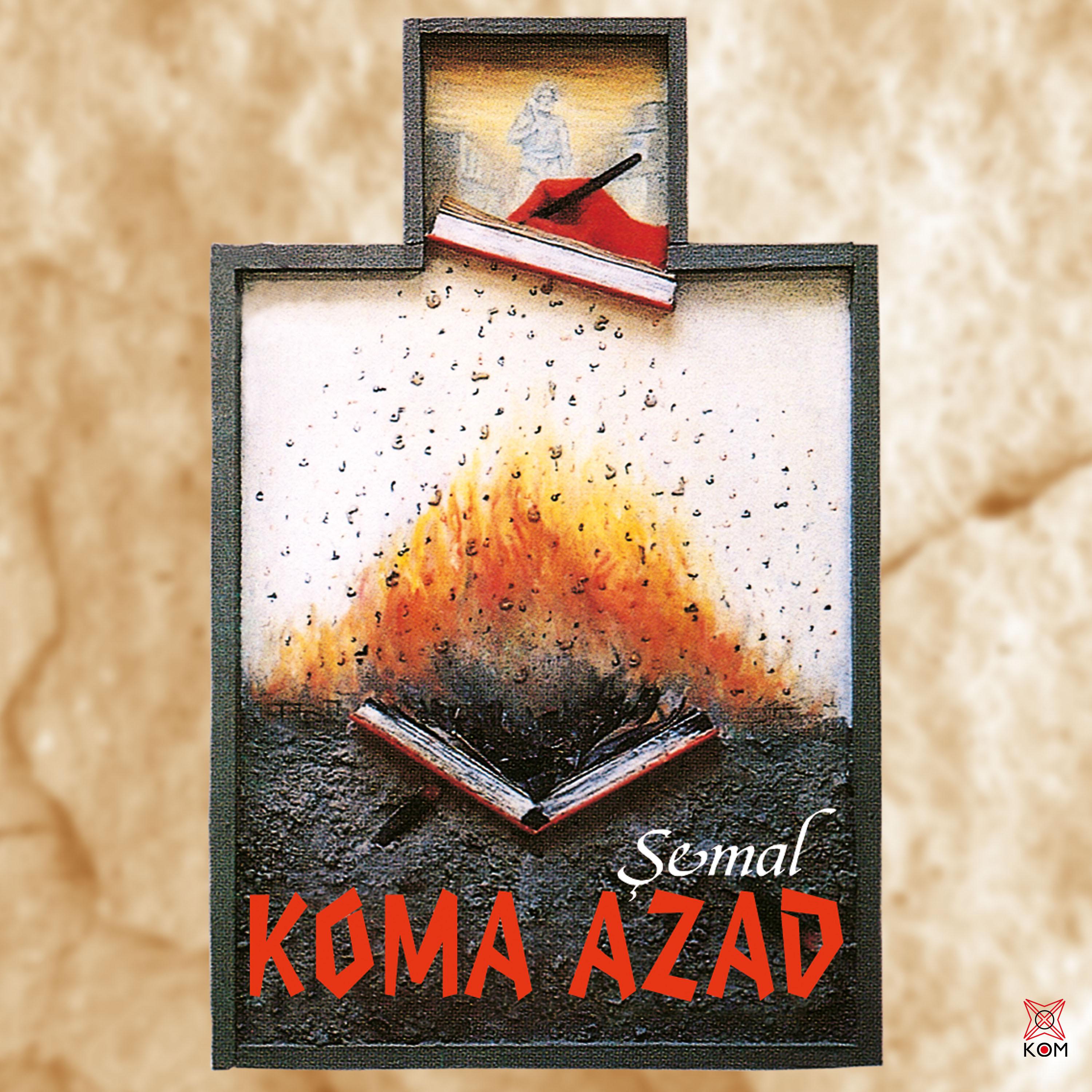 Постер альбома Şemal