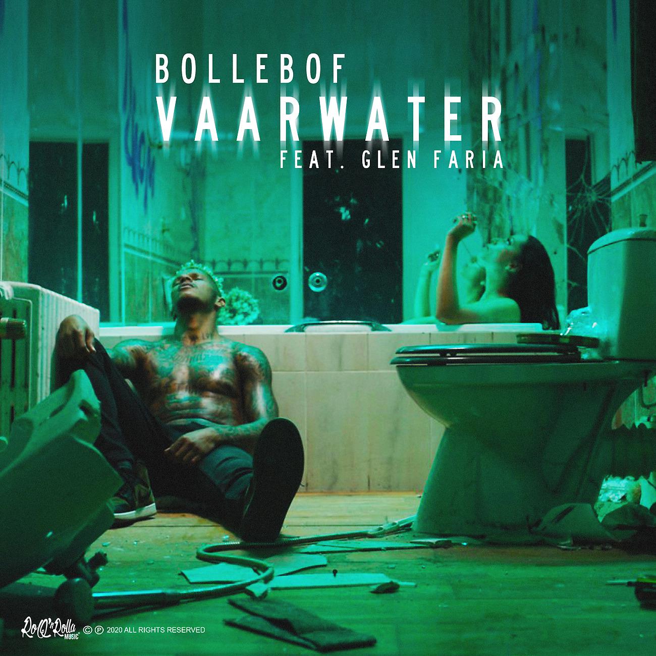 Постер альбома Vaarwater