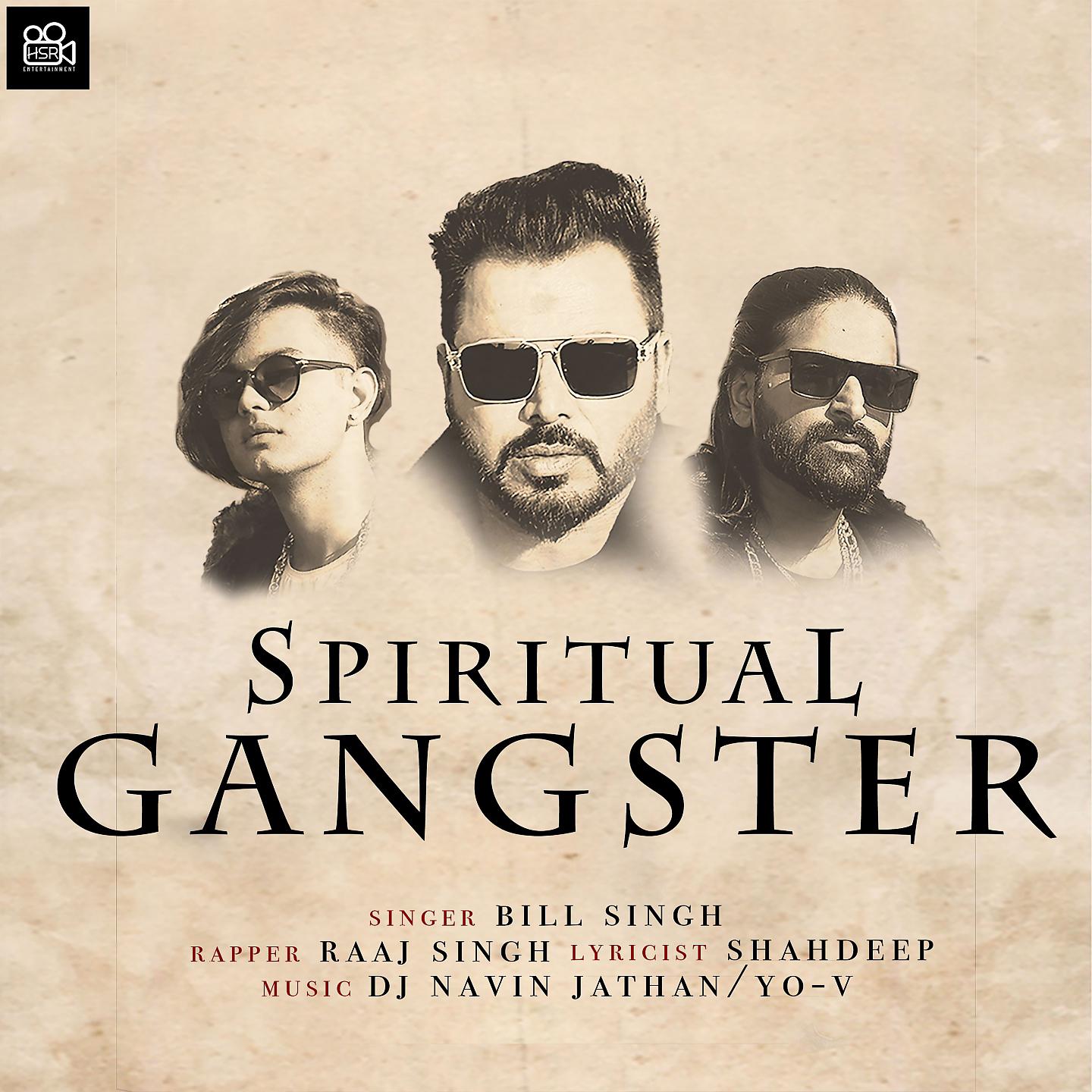 Постер альбома Spiritual Gangster
