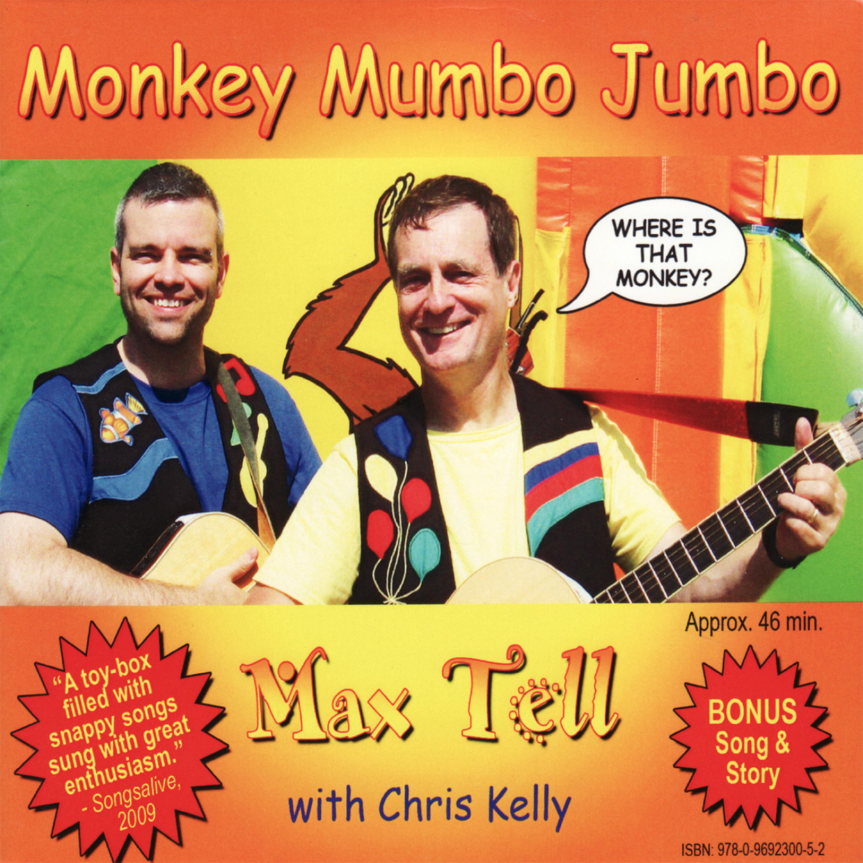 Постер альбома Monkey Mumbo Jumbo