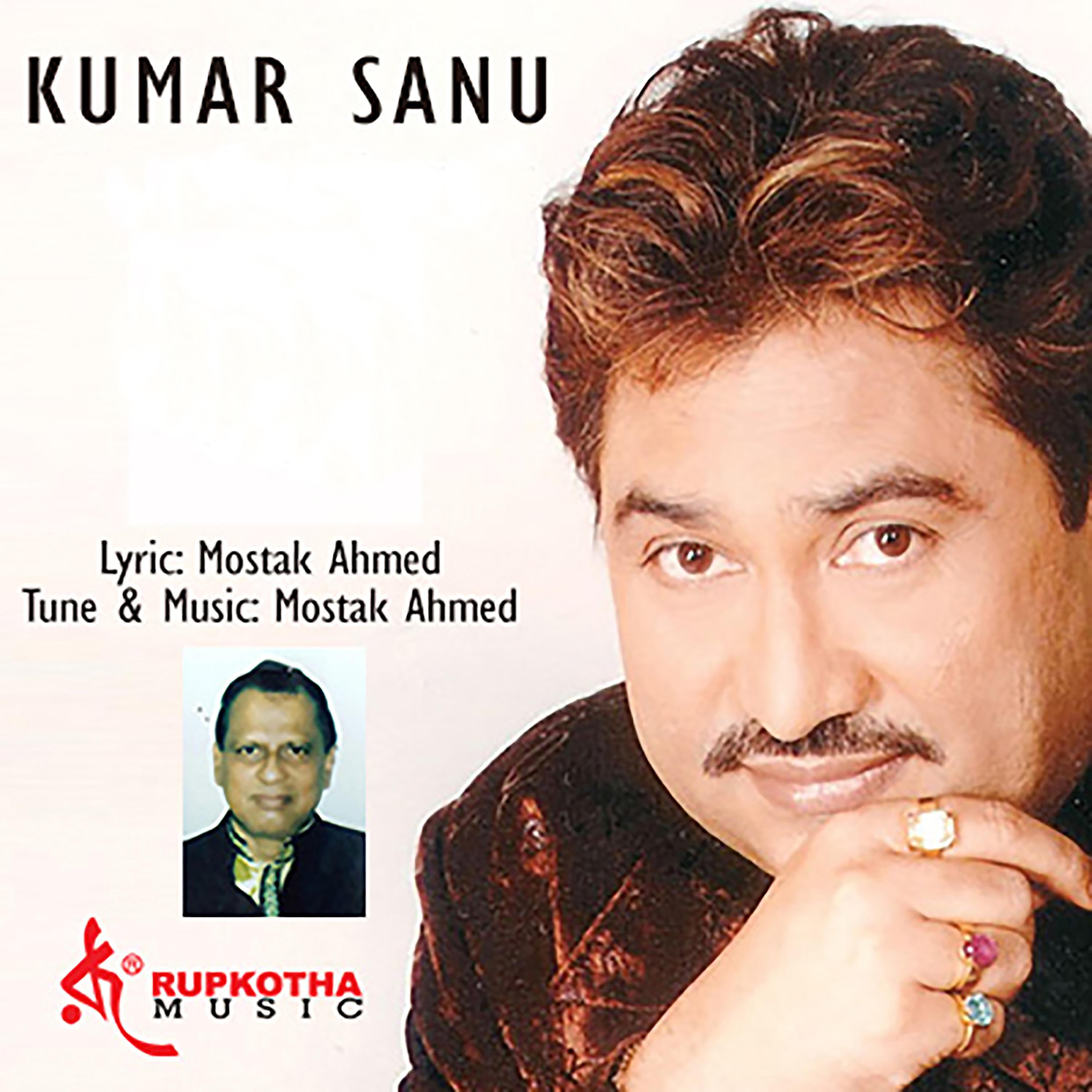Постер альбома Kumar Sanu, Vol. 1
