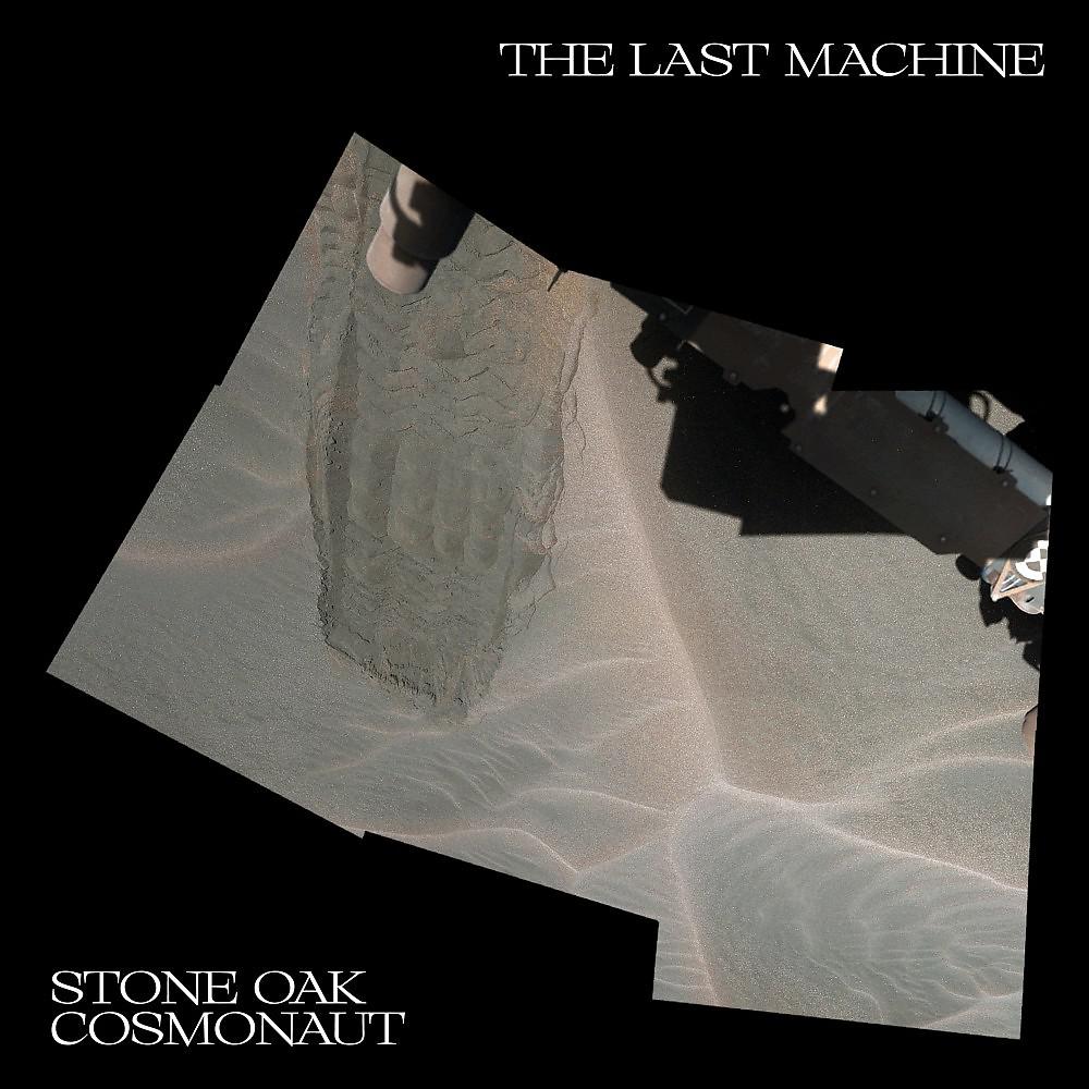 Постер альбома The Last Machine