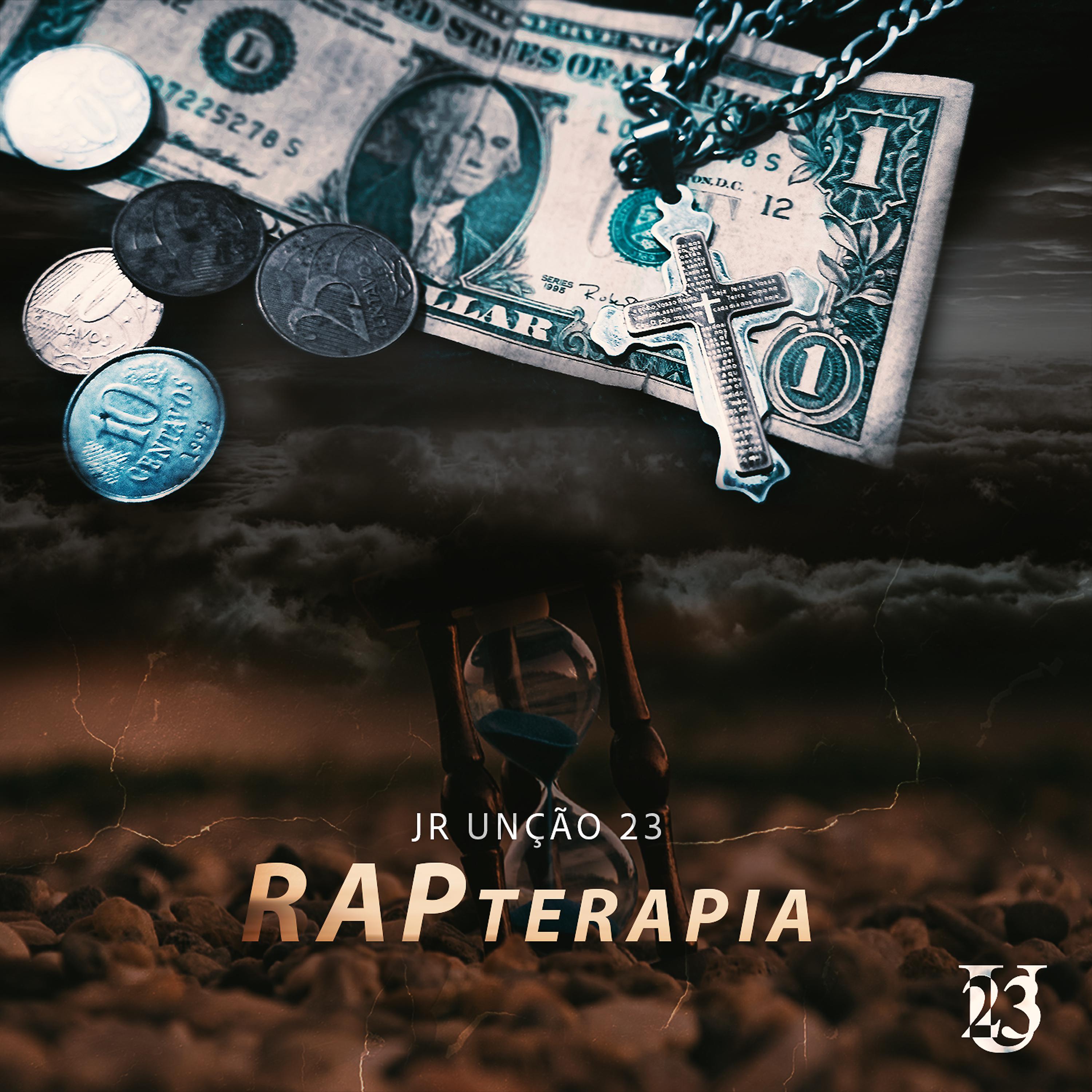 Постер альбома Rapterapia Vol. 1