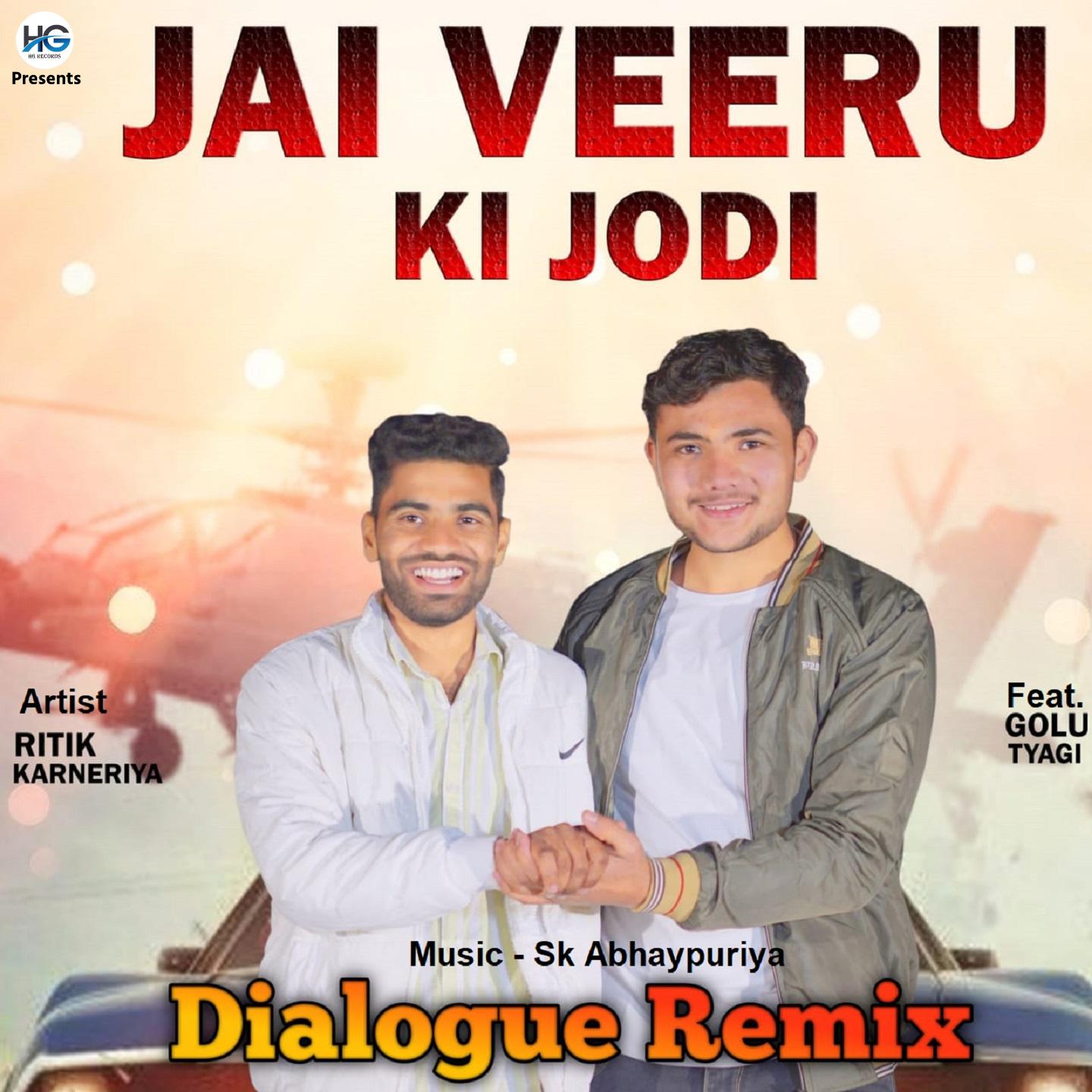 Постер альбома Jai Veeru Ki Jodi