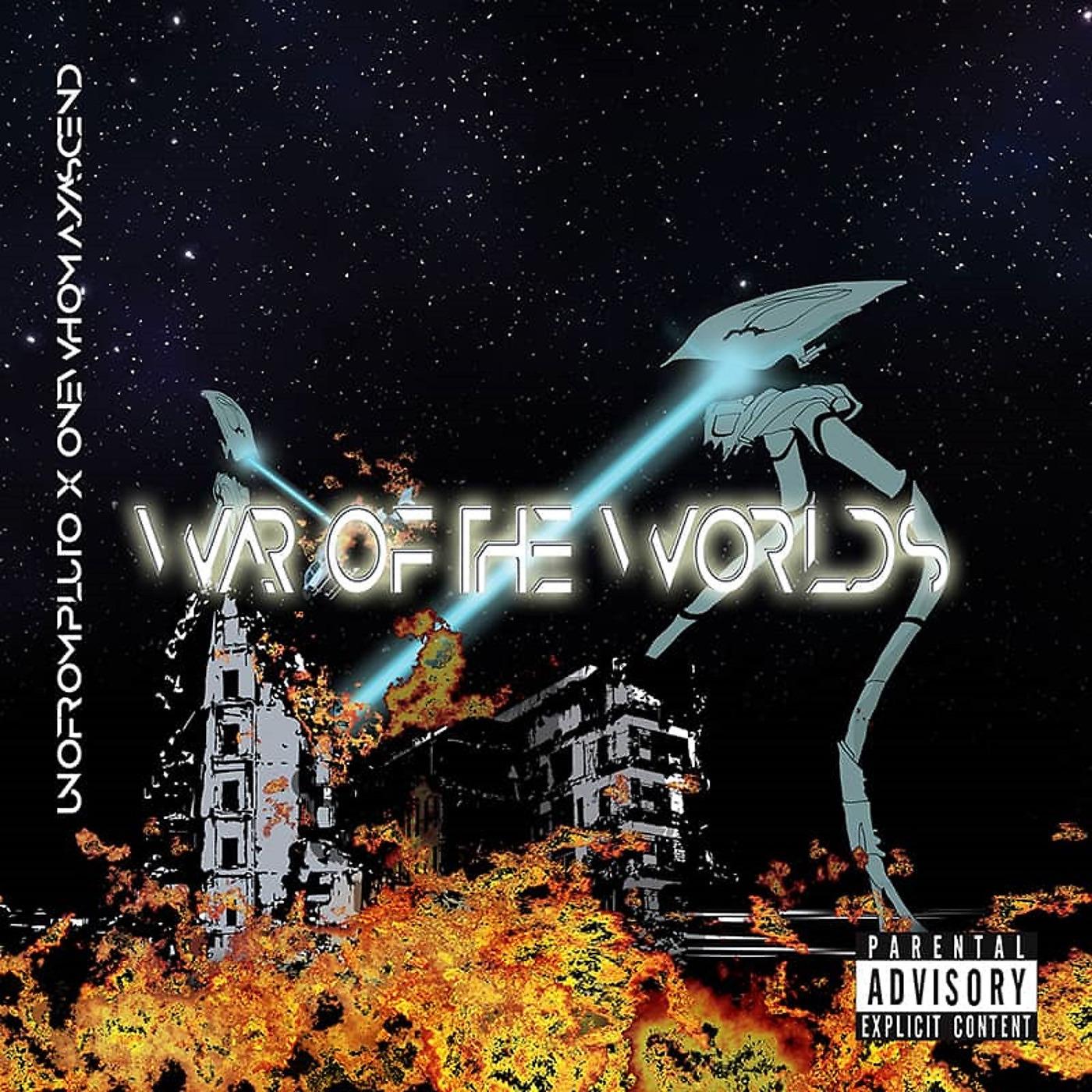 Постер альбома War of the Worlds