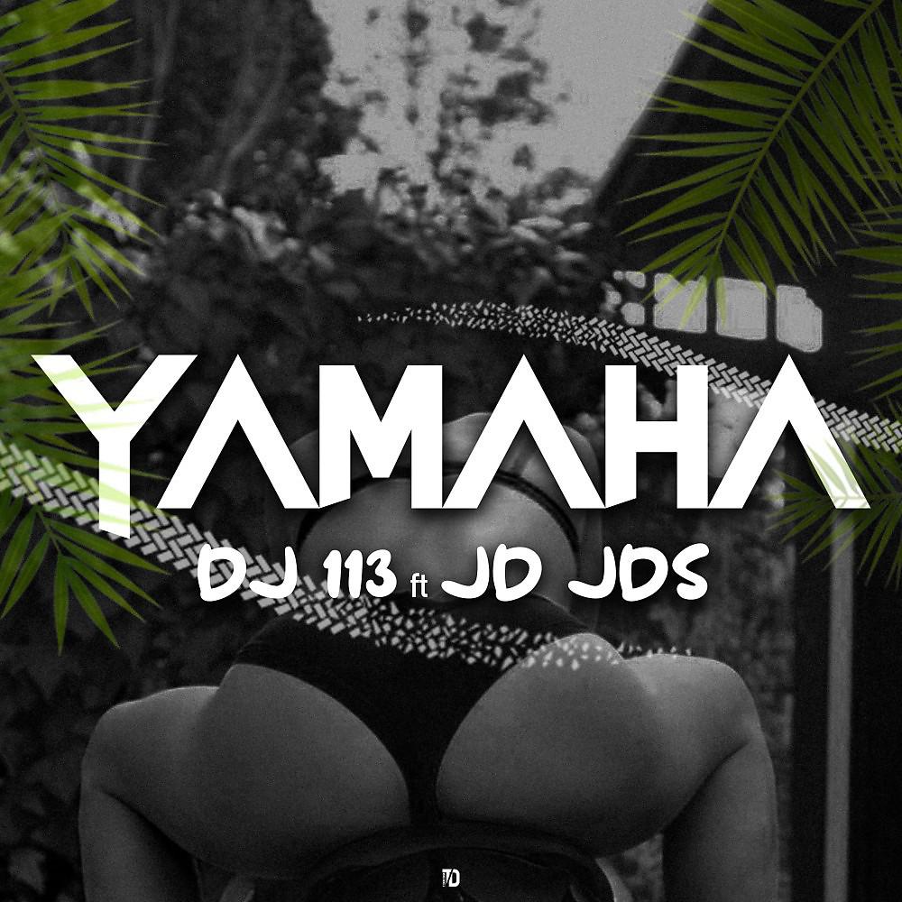 Постер альбома Yamaha