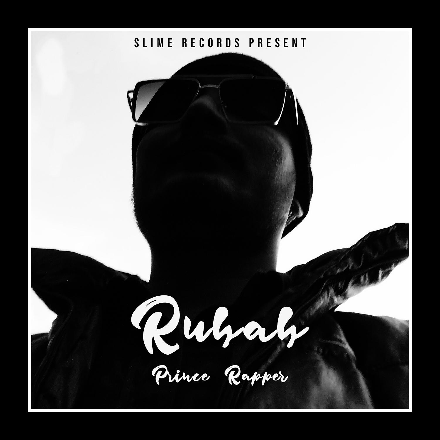 Постер альбома Rubab