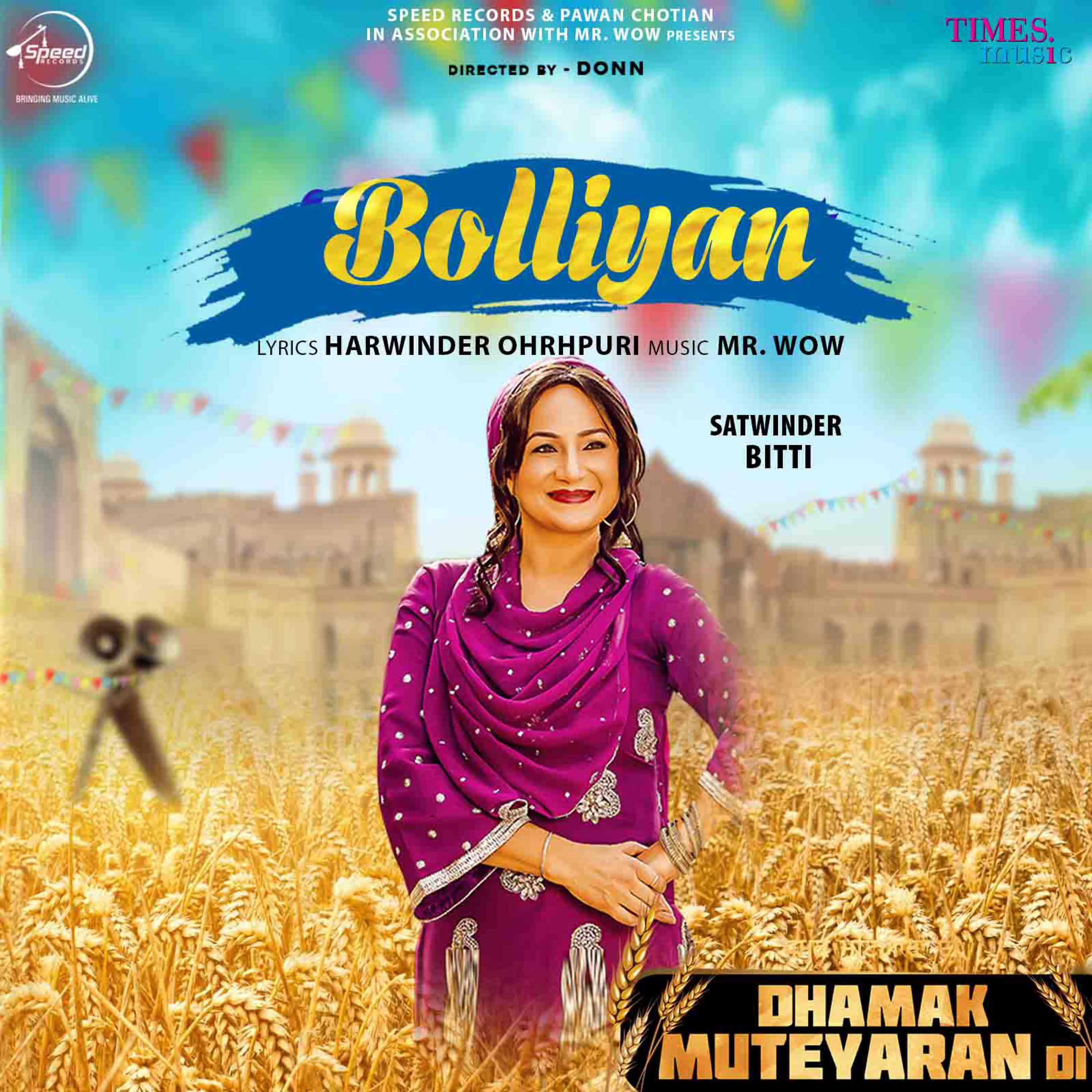 Постер альбома Bolliyan - Single