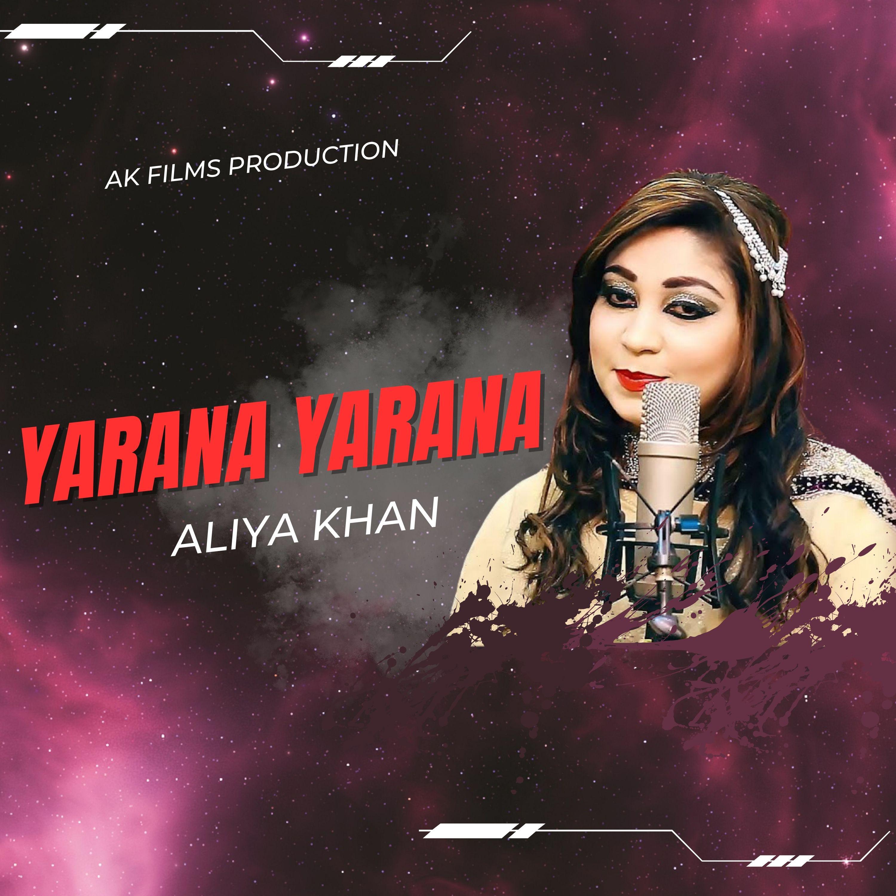 Постер альбома Yarana Yarana