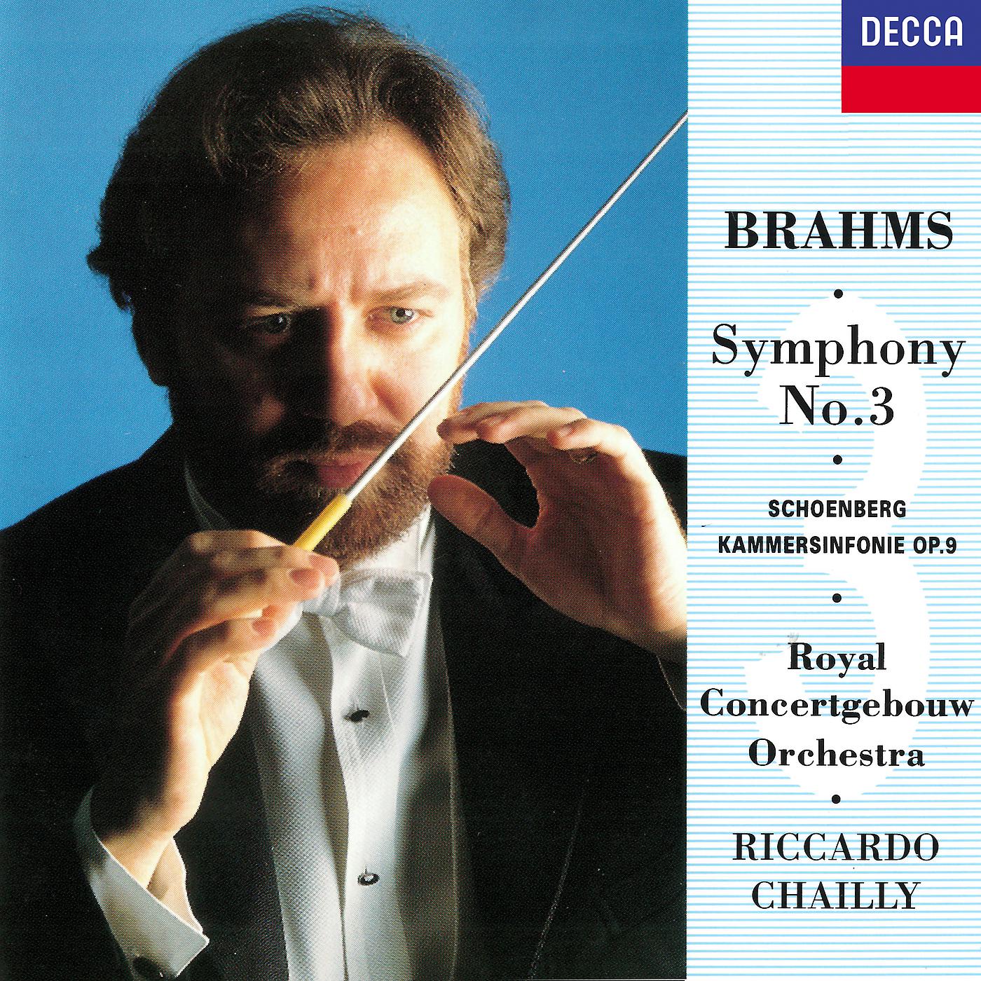 Постер альбома Brahms: Symphony No. 3 / Schoenberg: Chamber Symphony No. 1