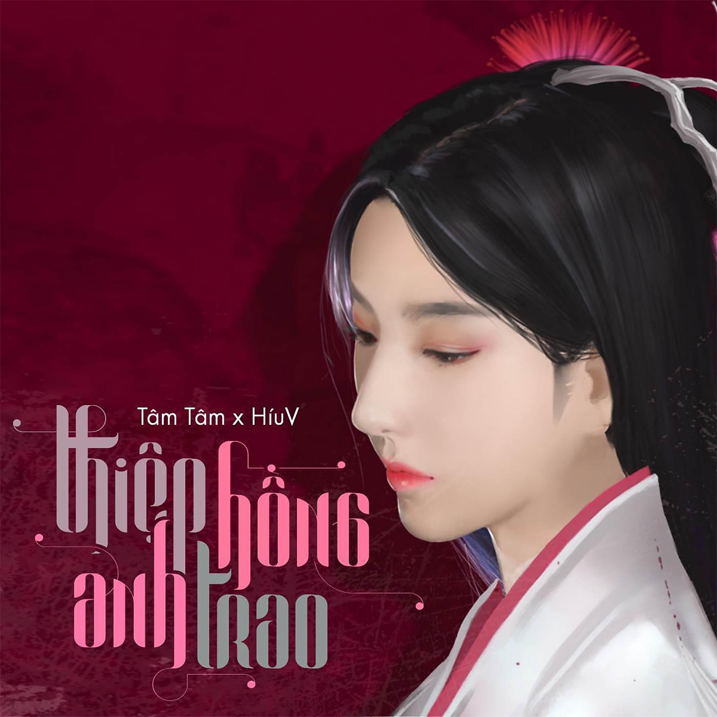 Постер альбома Thiệp Hồng Anh Trao (VisconC x HHD Remix)