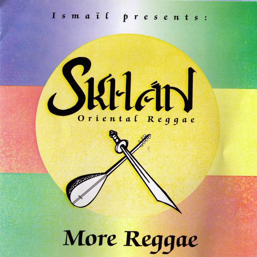 Постер альбома More Reggae
