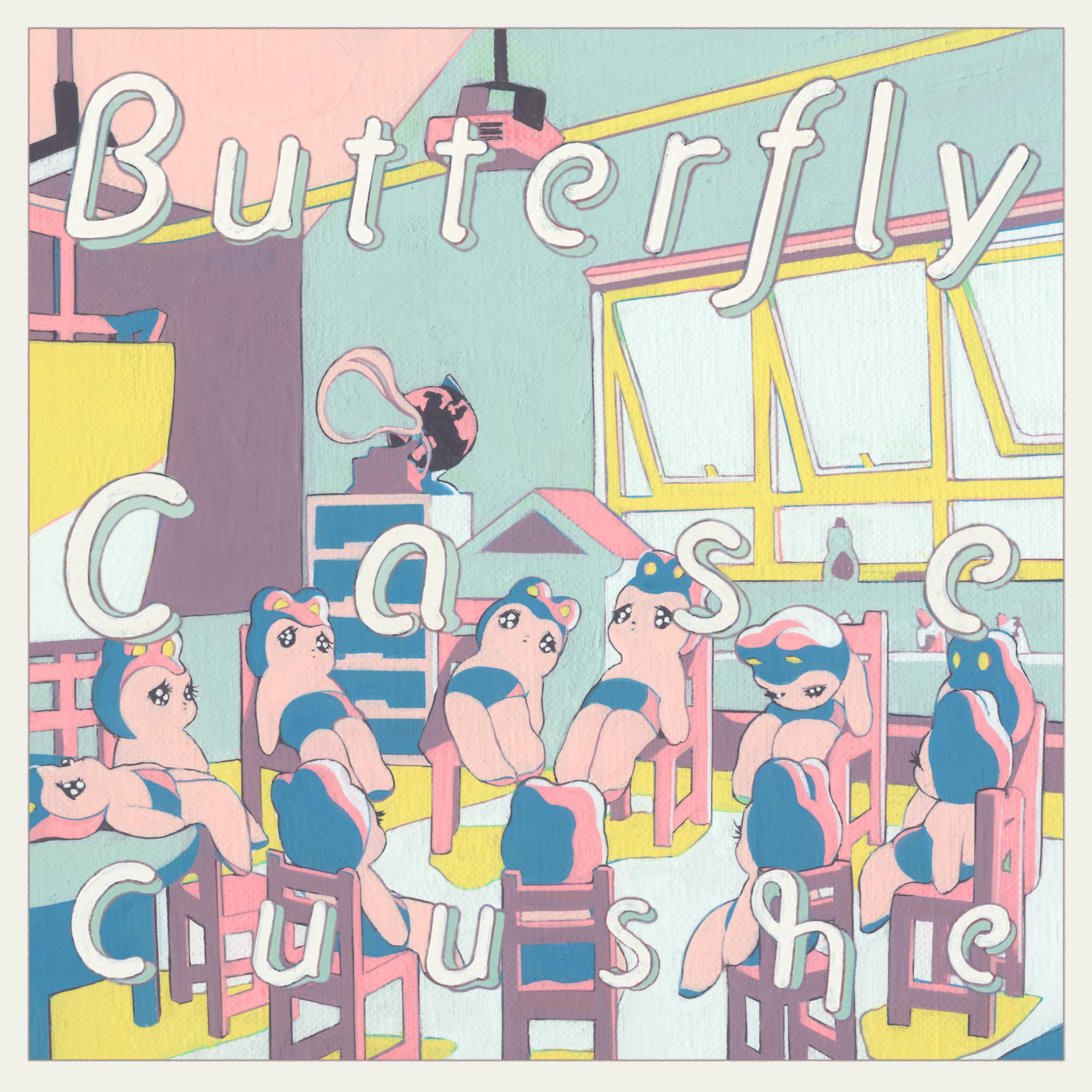Постер альбома Butterfly Case